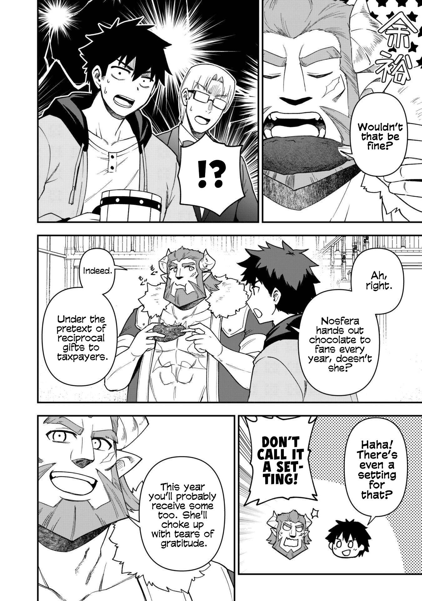 The White Mage Who Joined My Party Is A Circle Crusher, So My Isekai Life Is At Risk Of Collapsing Once Again Chapter 29 - Page 12 in English