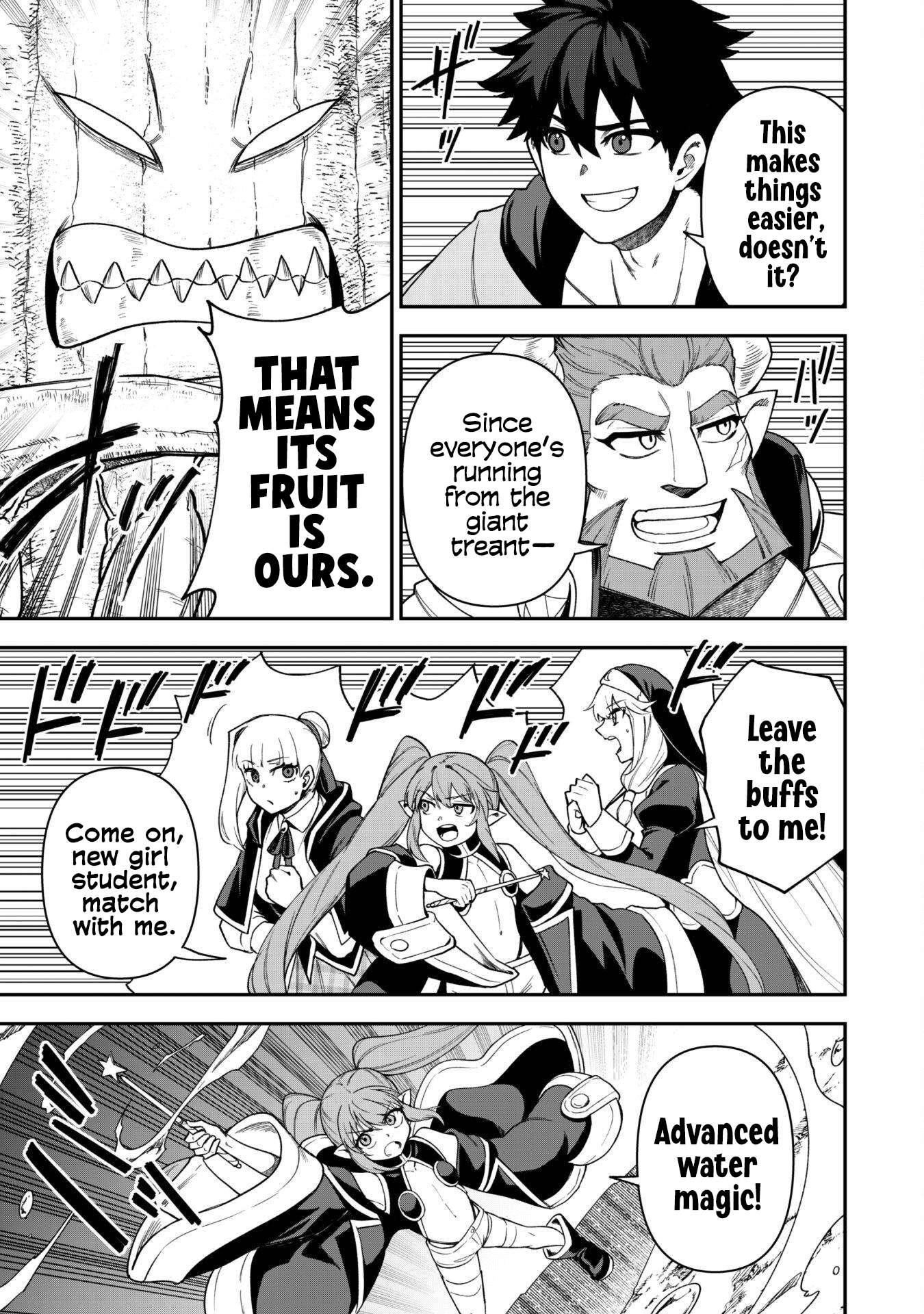The White Mage Who Joined My Party Is A Circle Crusher, So My Isekai Life Is At Risk Of Collapsing Once Again Chapter 29 - Page 25 in English