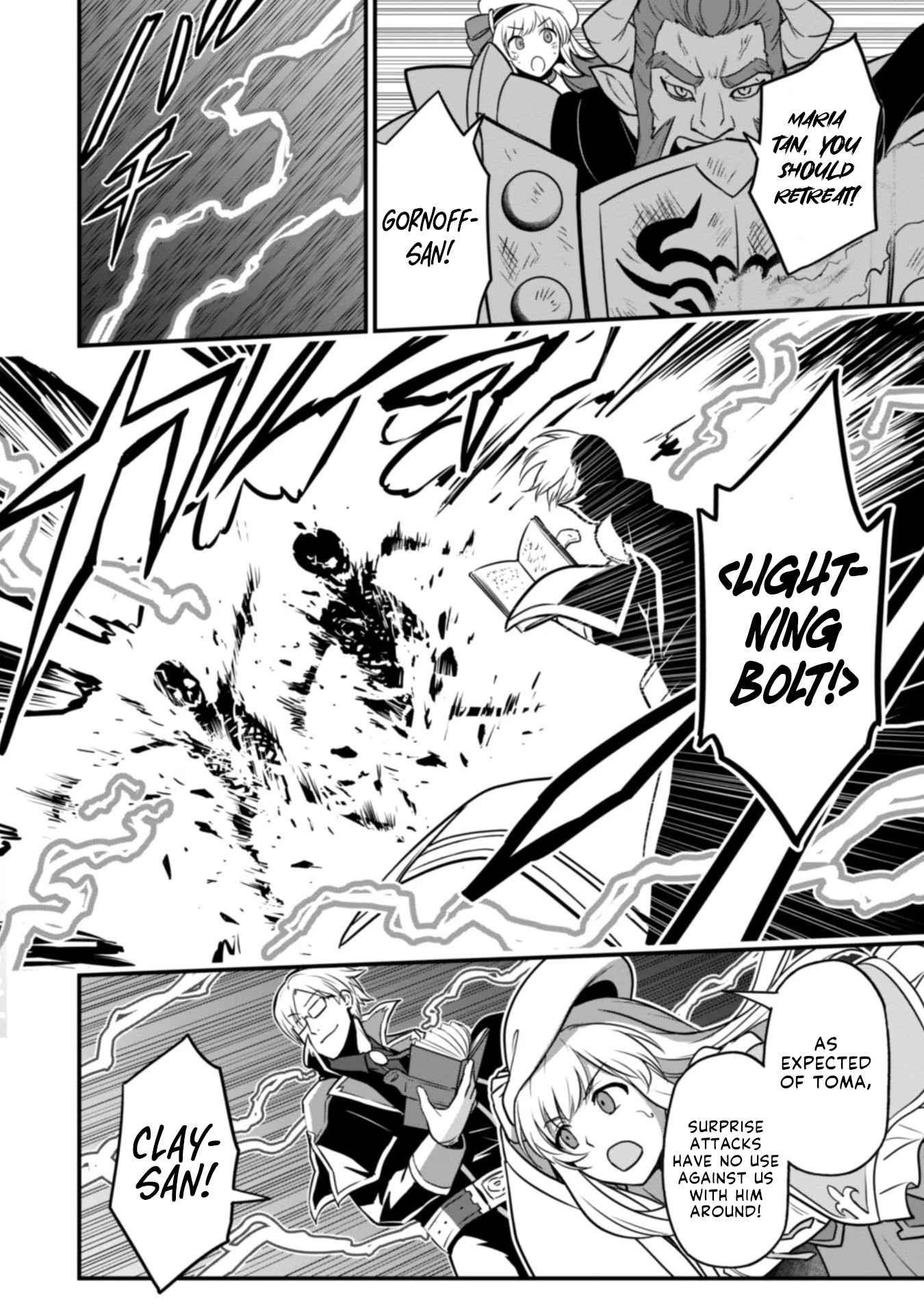 The White Mage Who Joined My Party Is A Circle Crusher, So My Isekai Life Is At Risk Of Collapsing Once Again Chapter 3 - Page 19 in English