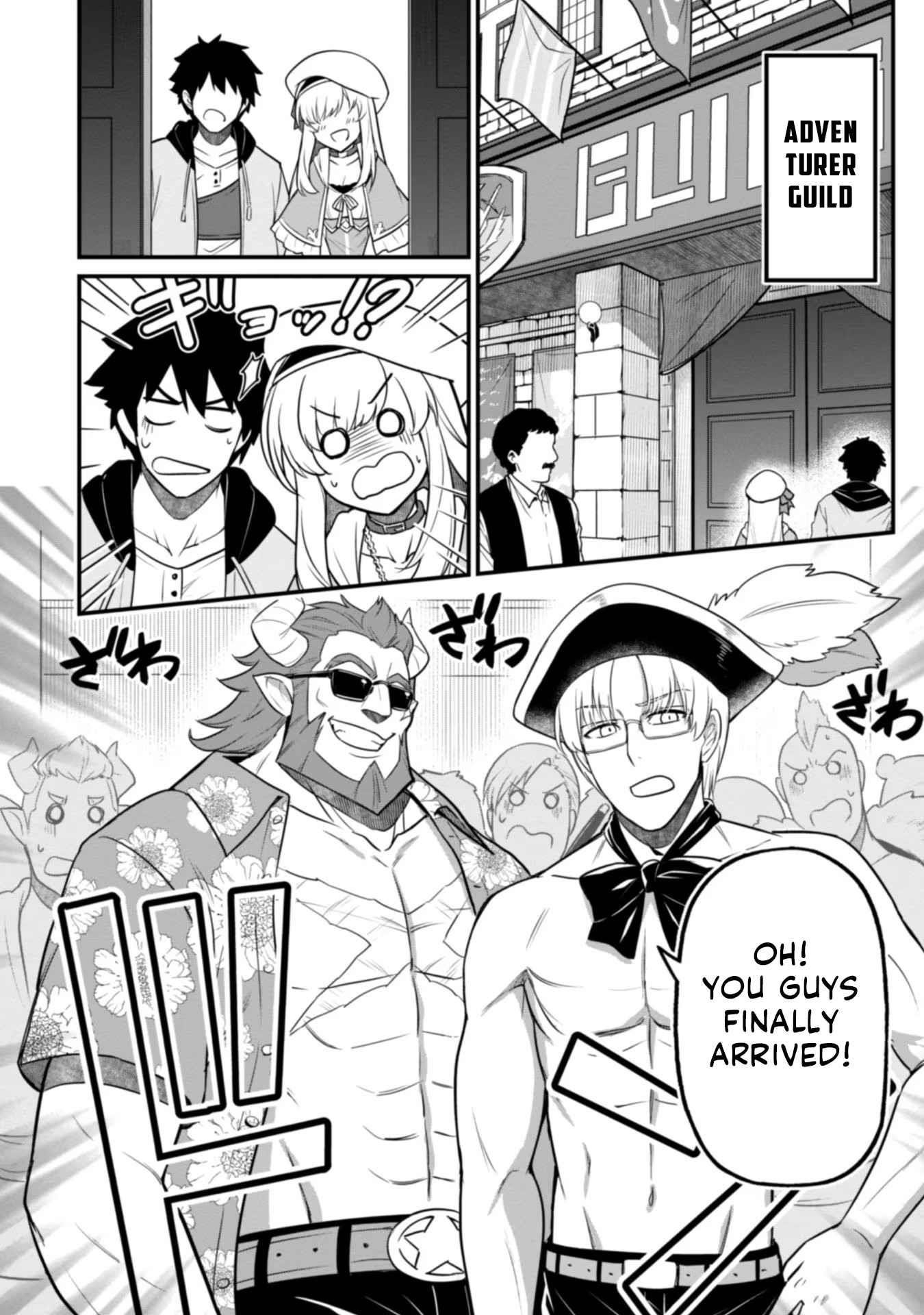The White Mage Who Joined My Party Is A Circle Crusher, So My Isekai Life Is At Risk Of Collapsing Once Again Chapter 3 - Page 9 in English
