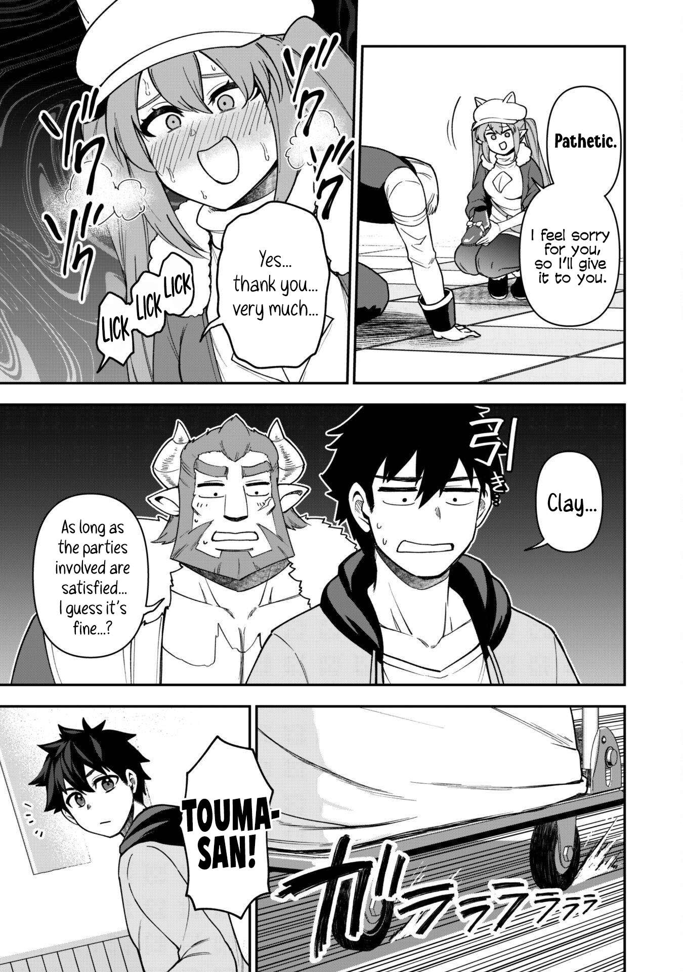 The White Mage Who Joined My Party Is A Circle Crusher, So My Isekai Life Is At Risk Of Collapsing Once Again Chapter 30 - Page 13 in English