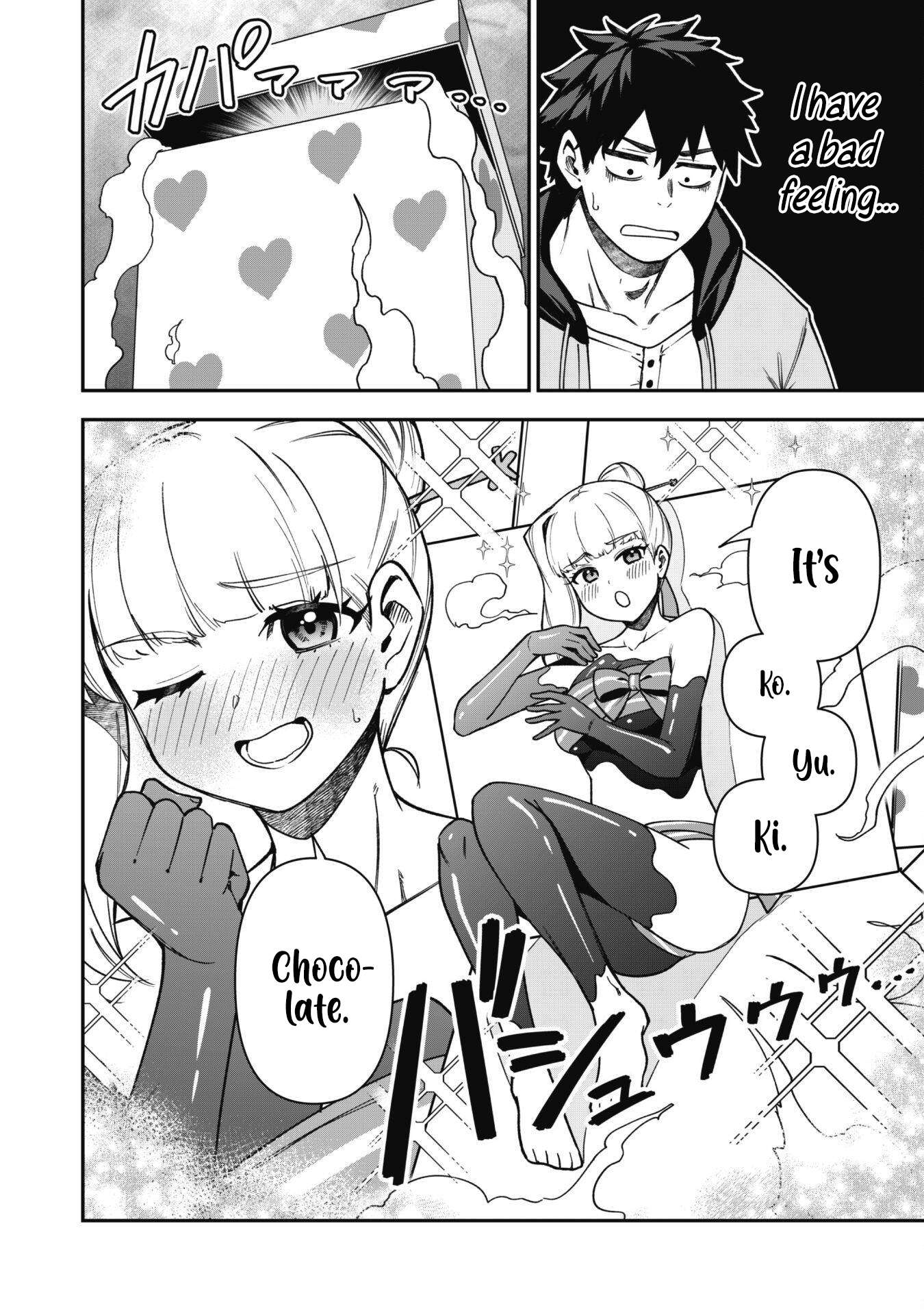 The White Mage Who Joined My Party Is A Circle Crusher, So My Isekai Life Is At Risk Of Collapsing Once Again Chapter 30 - Page 16 in English