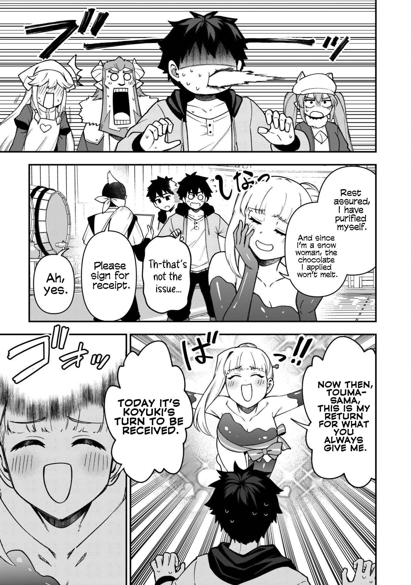 The White Mage Who Joined My Party Is A Circle Crusher, So My Isekai Life Is At Risk Of Collapsing Once Again Chapter 30 - Page 17 in English