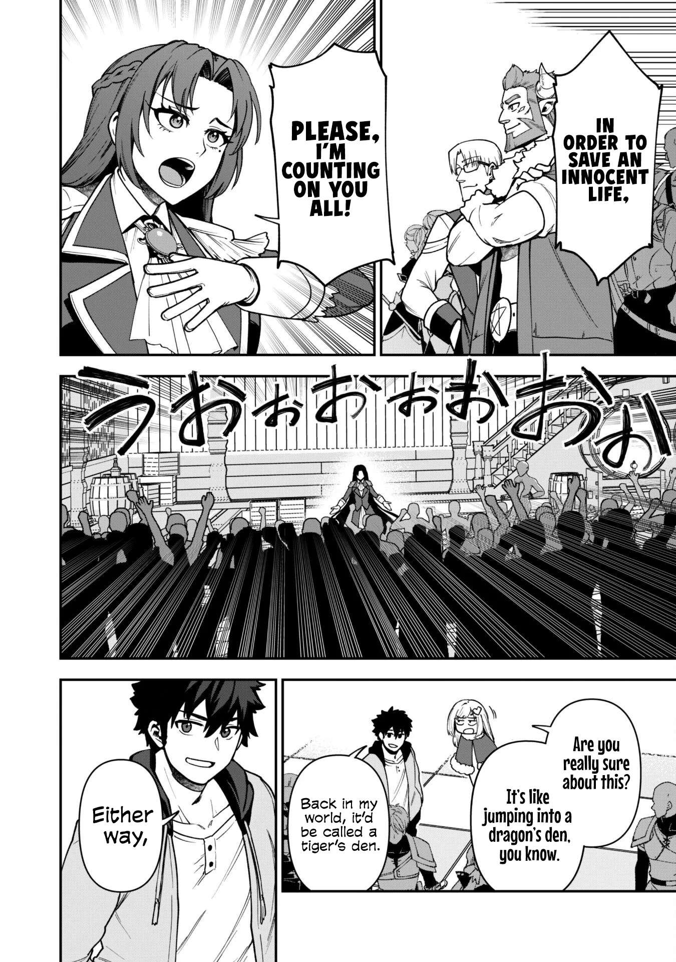 The White Mage Who Joined My Party Is A Circle Crusher, So My Isekai Life Is At Risk Of Collapsing Once Again Chapter 31 - Page 12 in English