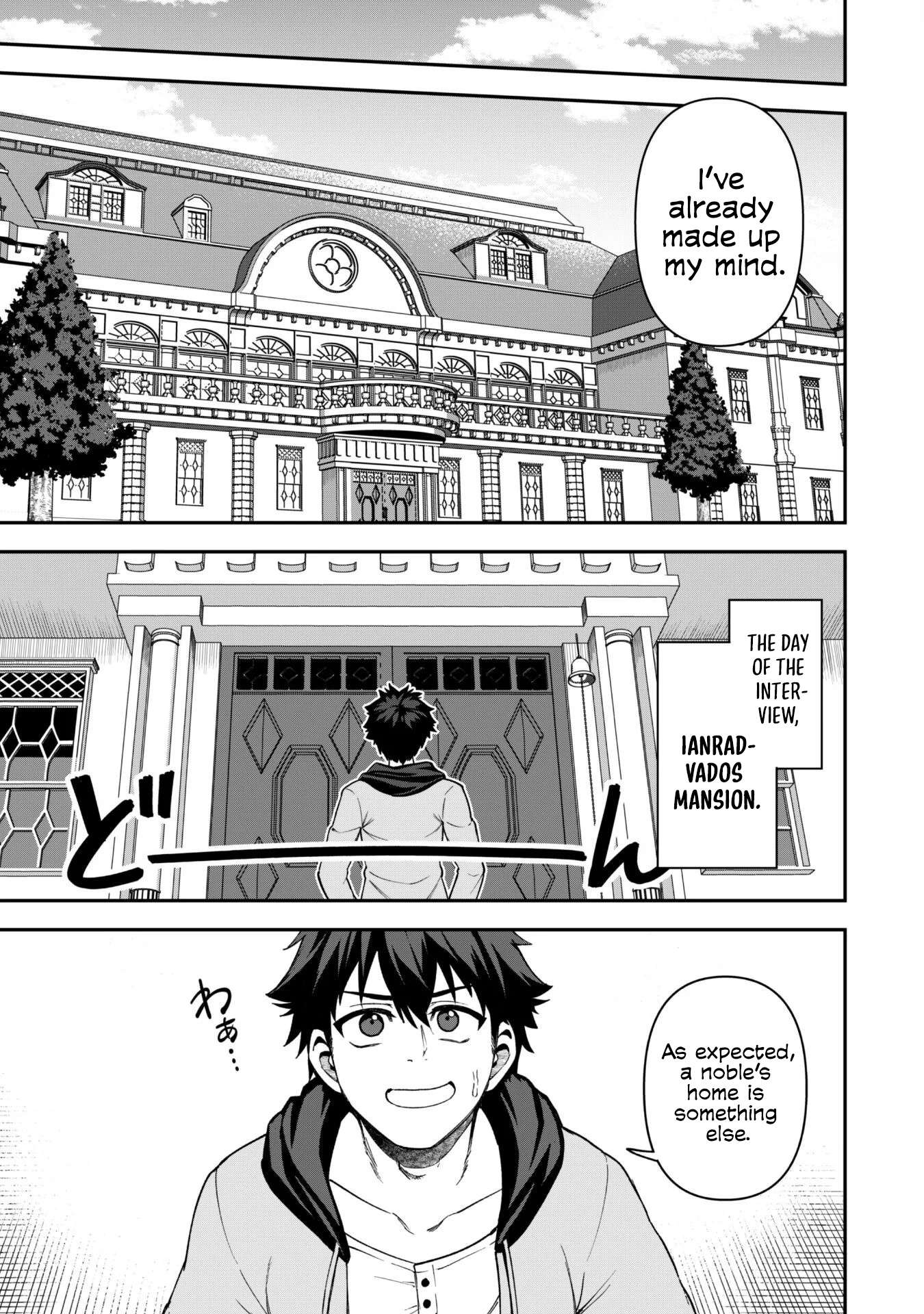 The White Mage Who Joined My Party Is A Circle Crusher, So My Isekai Life Is At Risk Of Collapsing Once Again Chapter 31 - Page 13 in English
