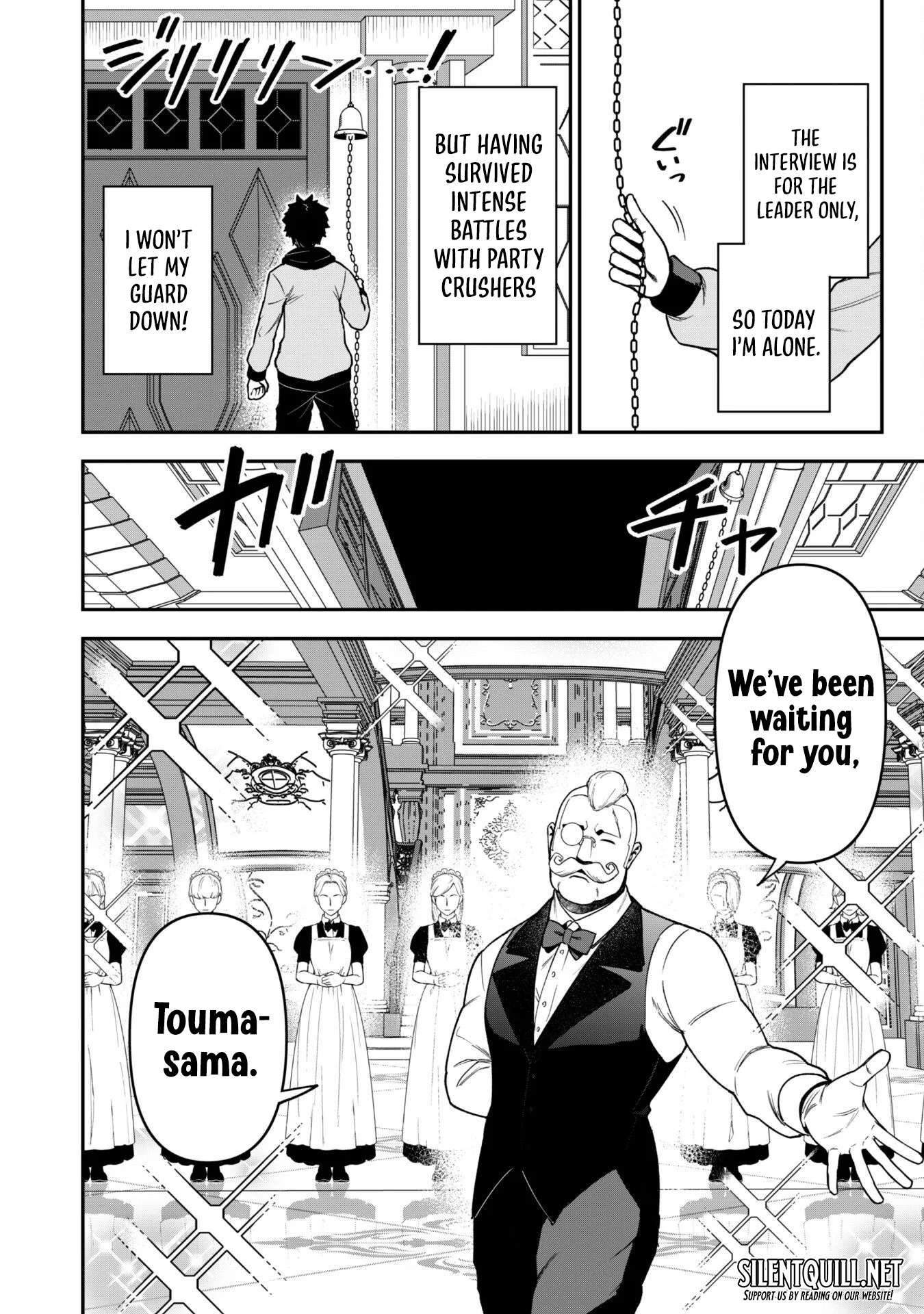 The White Mage Who Joined My Party Is A Circle Crusher, So My Isekai Life Is At Risk Of Collapsing Once Again Chapter 31 - Page 14 in English