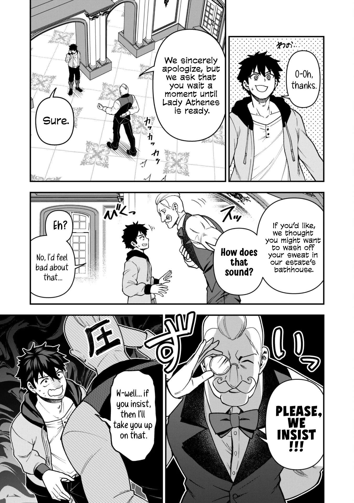 The White Mage Who Joined My Party Is A Circle Crusher, So My Isekai Life Is At Risk Of Collapsing Once Again Chapter 31 - Page 15 in English