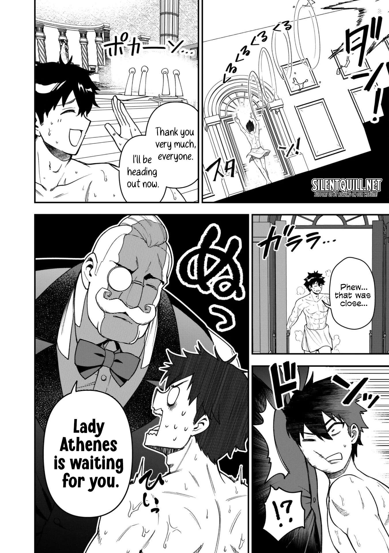 The White Mage Who Joined My Party Is A Circle Crusher, So My Isekai Life Is At Risk Of Collapsing Once Again Chapter 31 - Page 18 in English