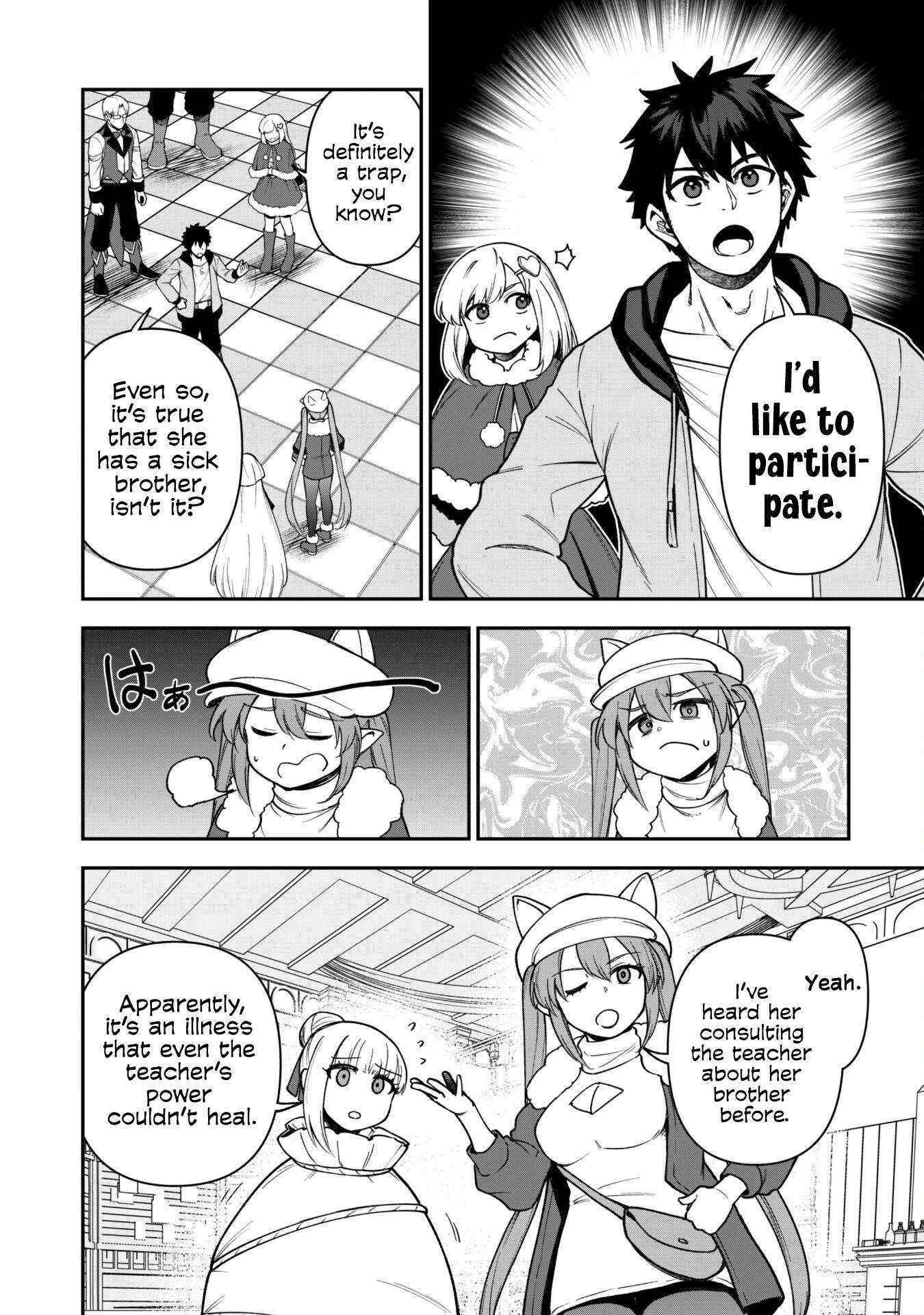 The White Mage Who Joined My Party Is A Circle Crusher, So My Isekai Life Is At Risk Of Collapsing Once Again Chapter 31 - Page 8 in English
