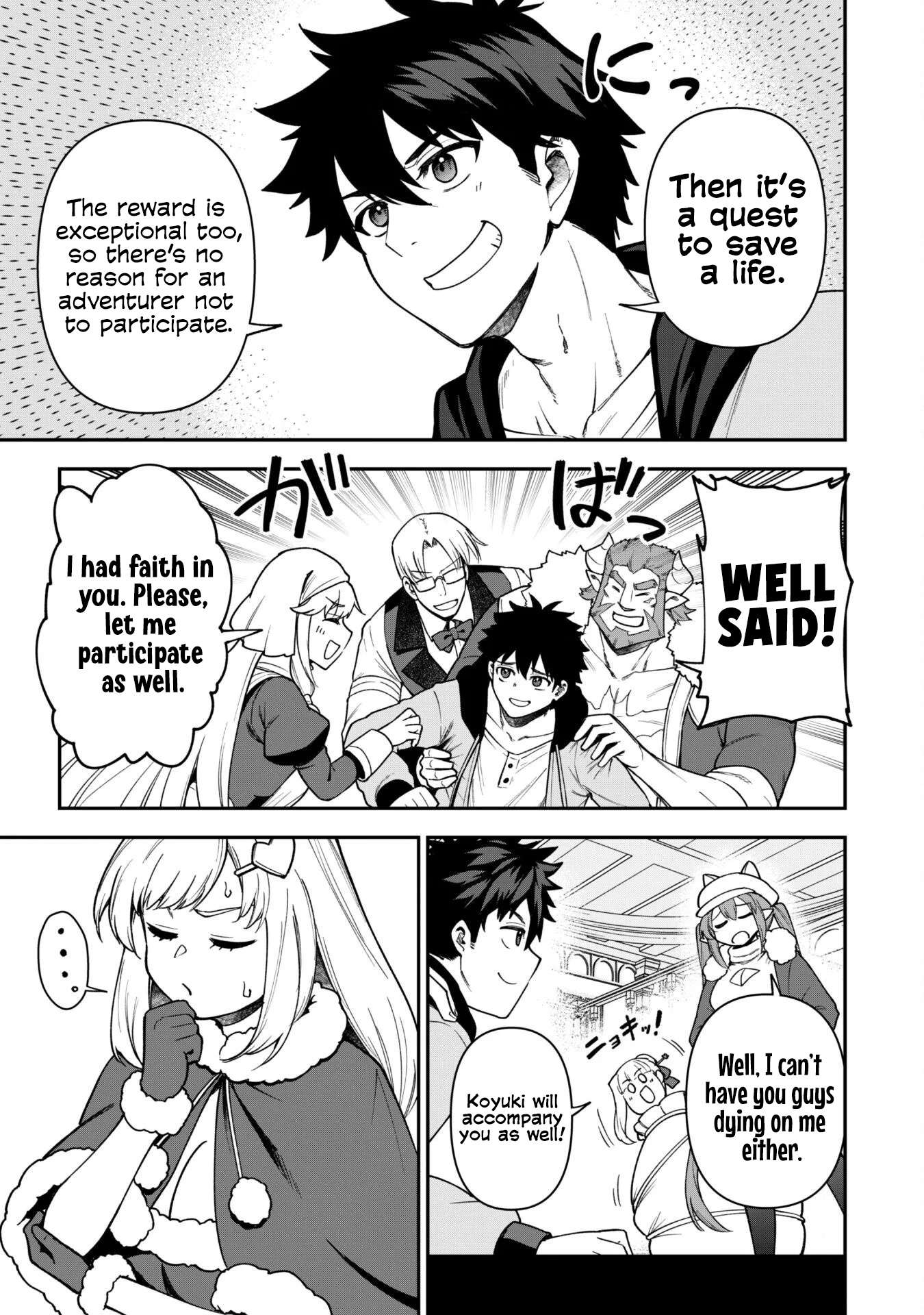 The White Mage Who Joined My Party Is A Circle Crusher, So My Isekai Life Is At Risk Of Collapsing Once Again Chapter 31 - Page 9 in English