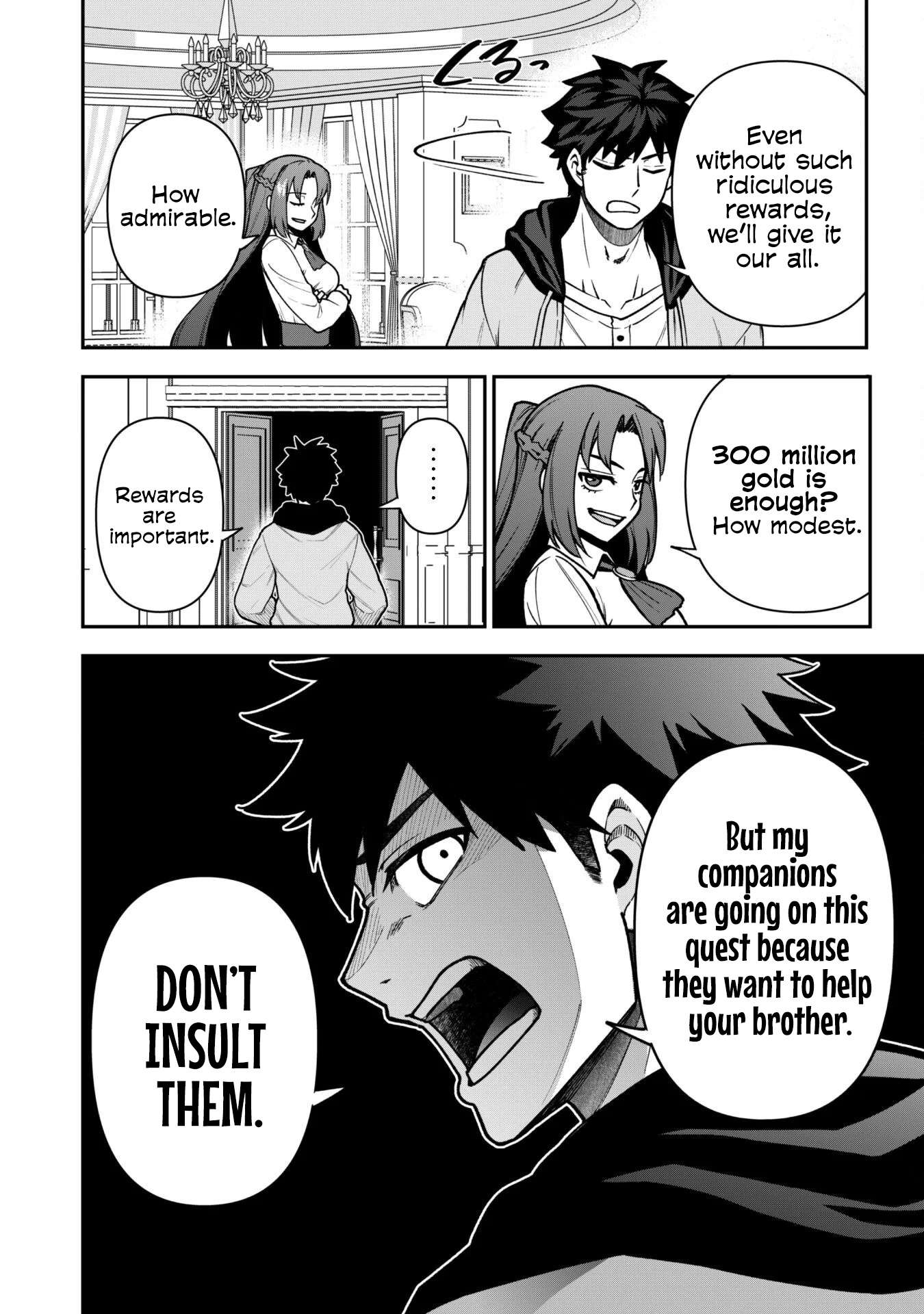 The White Mage Who Joined My Party Is A Circle Crusher, So My Isekai Life Is At Risk Of Collapsing Once Again Chapter 32 - Page 20 in English