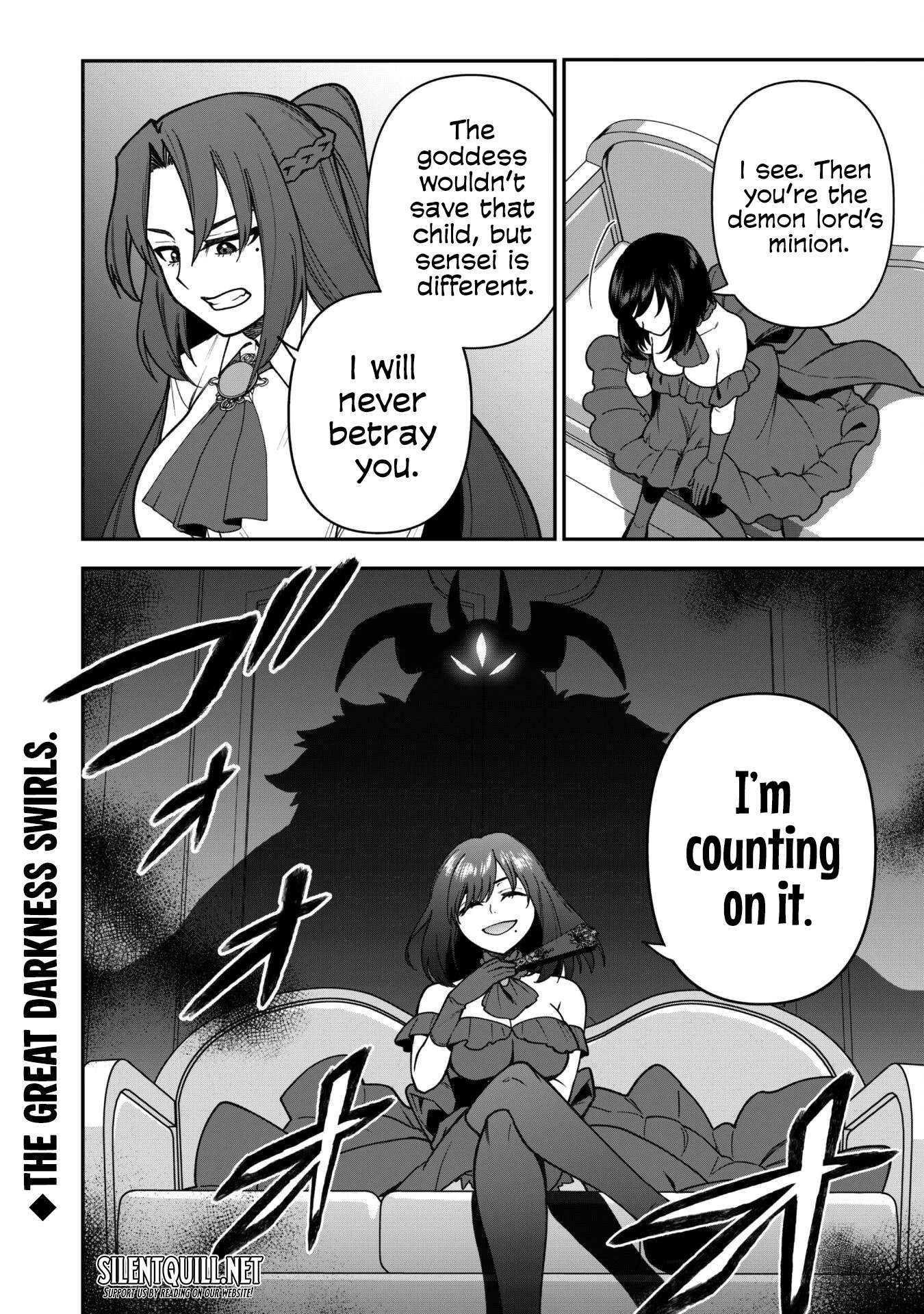 The White Mage Who Joined My Party Is A Circle Crusher, So My Isekai Life Is At Risk Of Collapsing Once Again Chapter 32 - Page 26 in English
