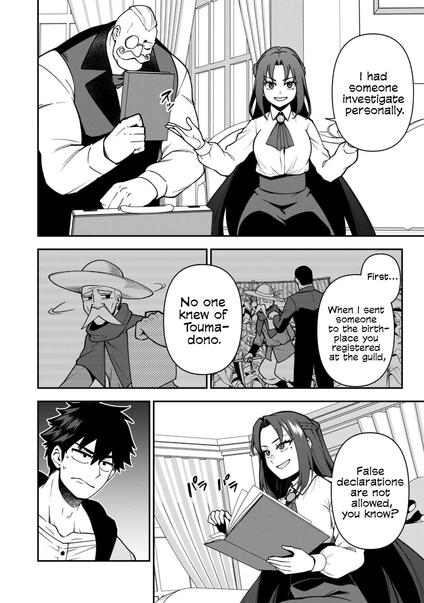 The White Mage Who Joined My Party Is A Circle Crusher, So My Isekai Life Is At Risk Of Collapsing Once Again Chapter 32 - Page 4 in English