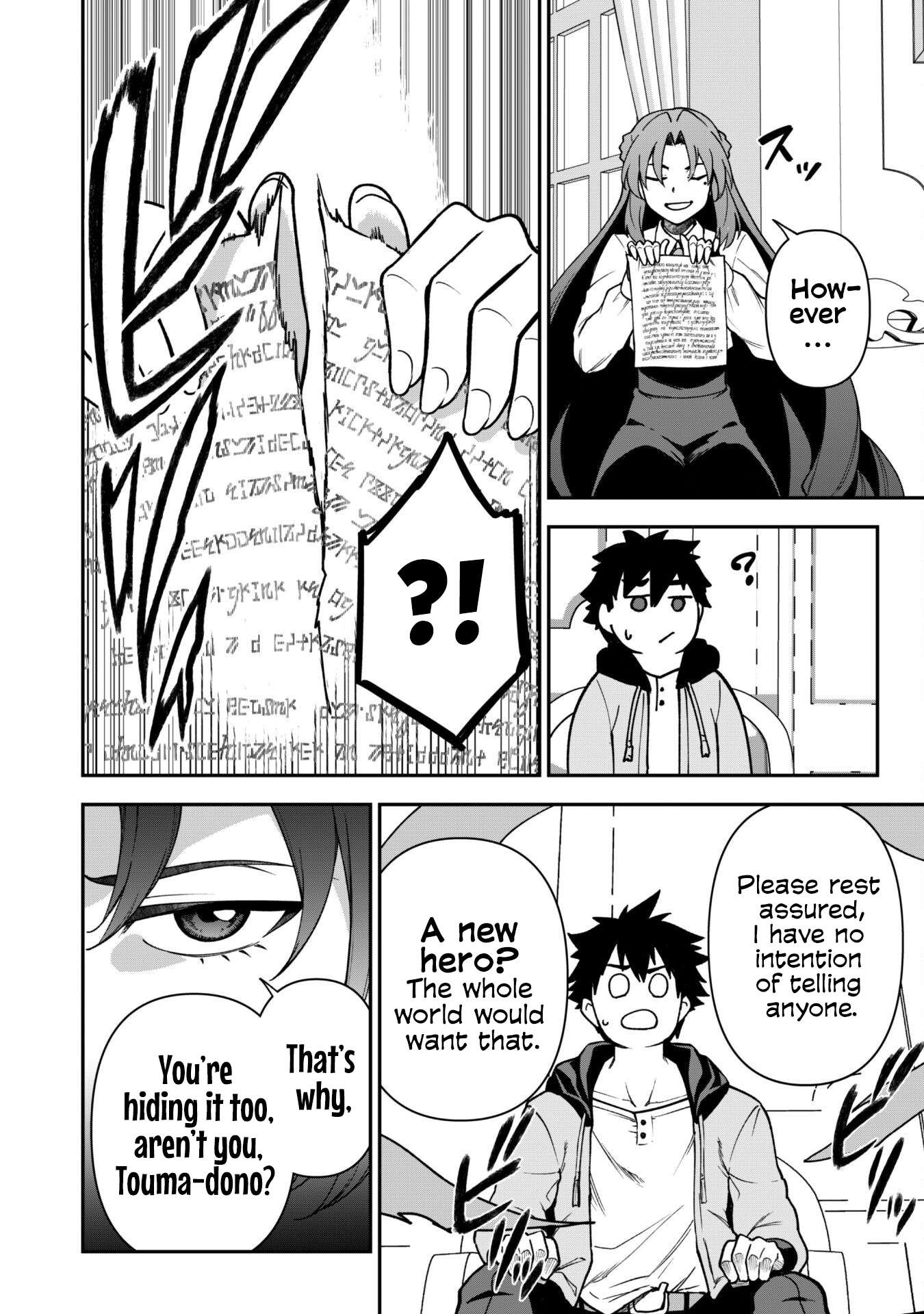 The White Mage Who Joined My Party Is A Circle Crusher, So My Isekai Life Is At Risk Of Collapsing Once Again Chapter 32 - Page 8 in English