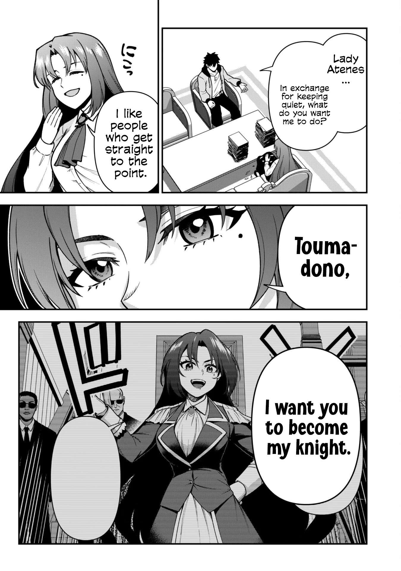 The White Mage Who Joined My Party Is A Circle Crusher, So My Isekai Life Is At Risk Of Collapsing Once Again Chapter 32 - Page 9 in English