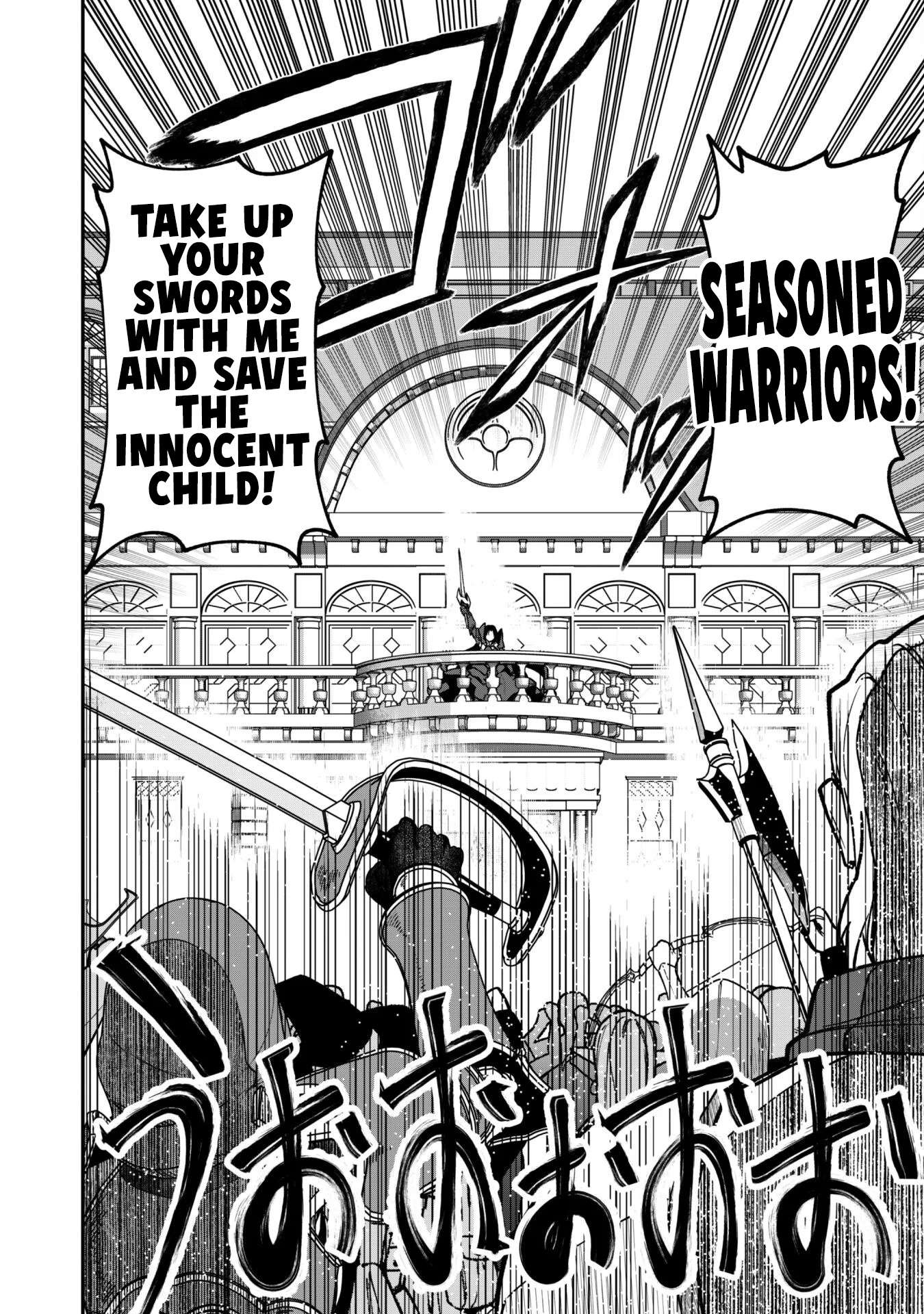 The White Mage Who Joined My Party Is A Circle Crusher, So My Isekai Life Is At Risk Of Collapsing Once Again Chapter 33 - Page 14 in English