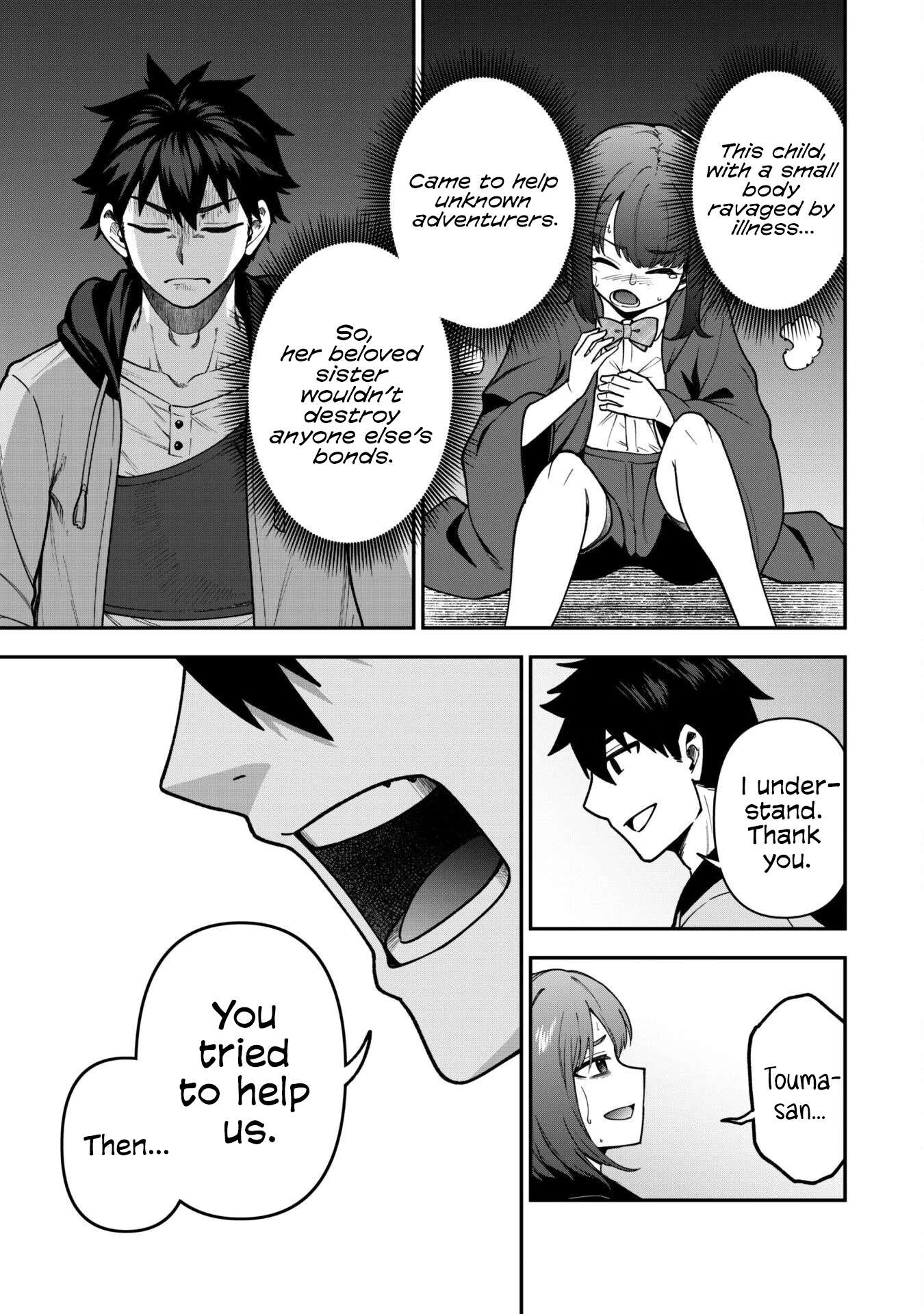 The White Mage Who Joined My Party Is A Circle Crusher, So My Isekai Life Is At Risk Of Collapsing Once Again Chapter 33 - Page 27 in English