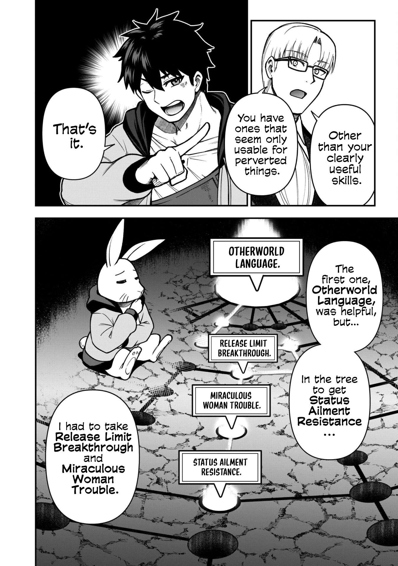 The White Mage Who Joined My Party Is A Circle Crusher, So My Isekai Life Is At Risk Of Collapsing Once Again Chapter 33 - Page 4 in English