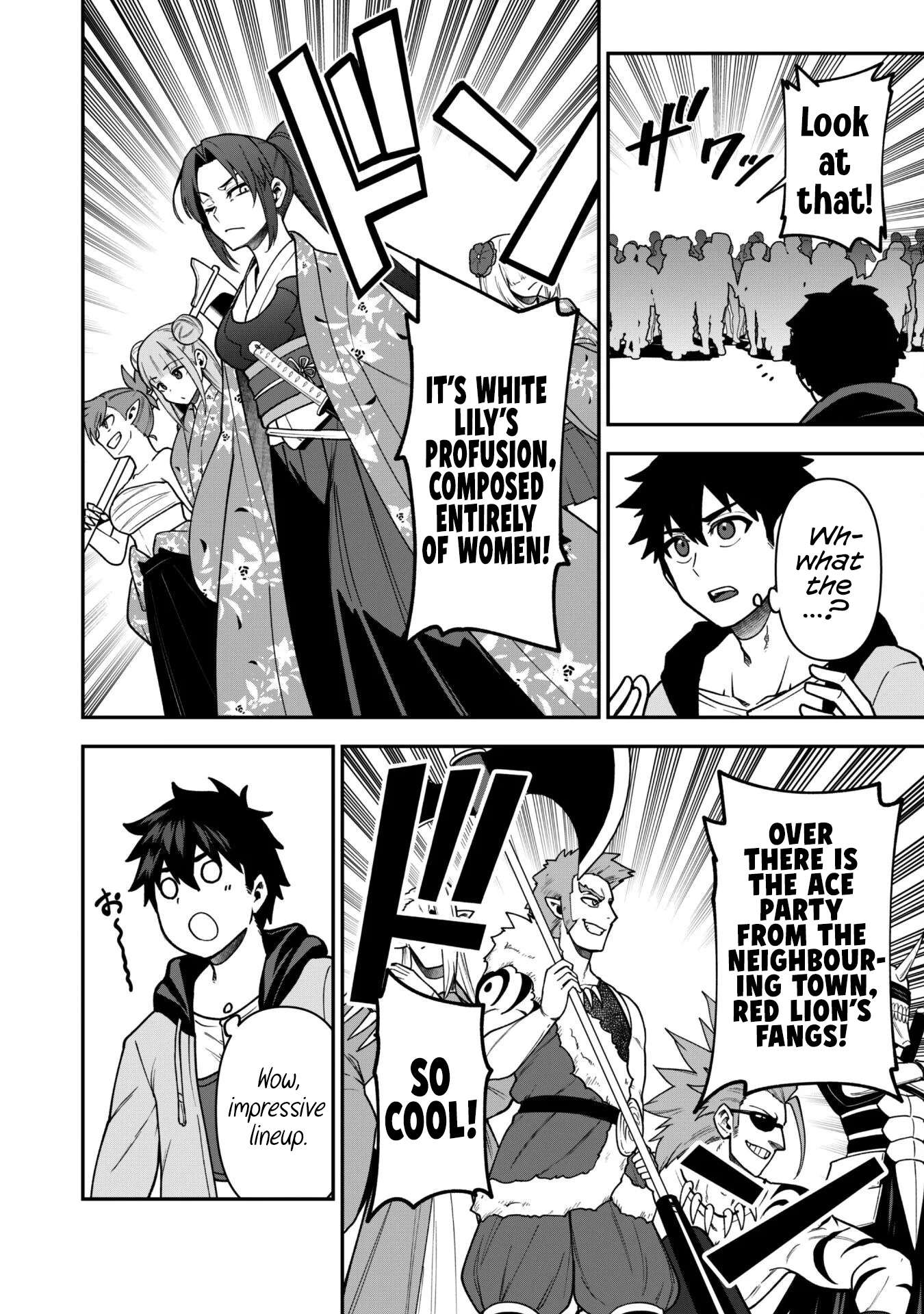 The White Mage Who Joined My Party Is A Circle Crusher, So My Isekai Life Is At Risk Of Collapsing Once Again Chapter 33 - Page 8 in English