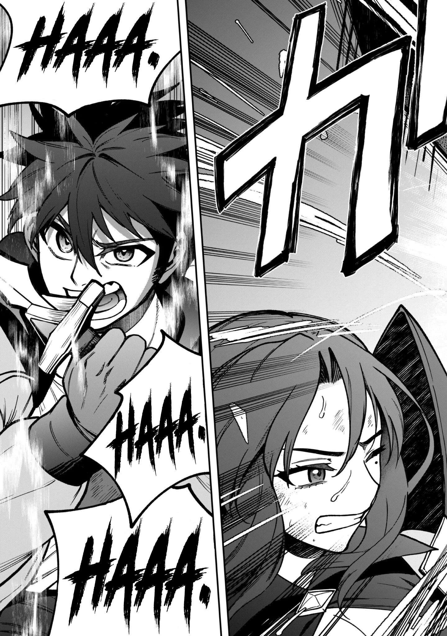 The White Mage Who Joined My Party Is A Circle Crusher, So My Isekai Life Is At Risk Of Collapsing Once Again Chapter 34 - Page 21 in English