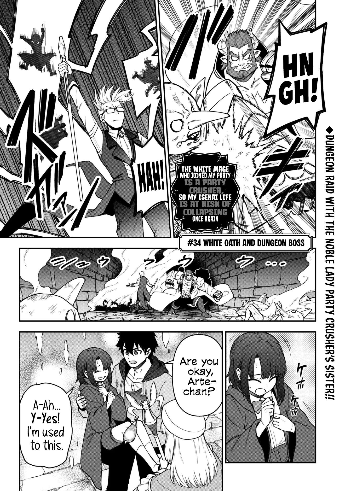 The White Mage Who Joined My Party Is A Circle Crusher, So My Isekai Life Is At Risk Of Collapsing Once Again Chapter 34 - Page 3 in English