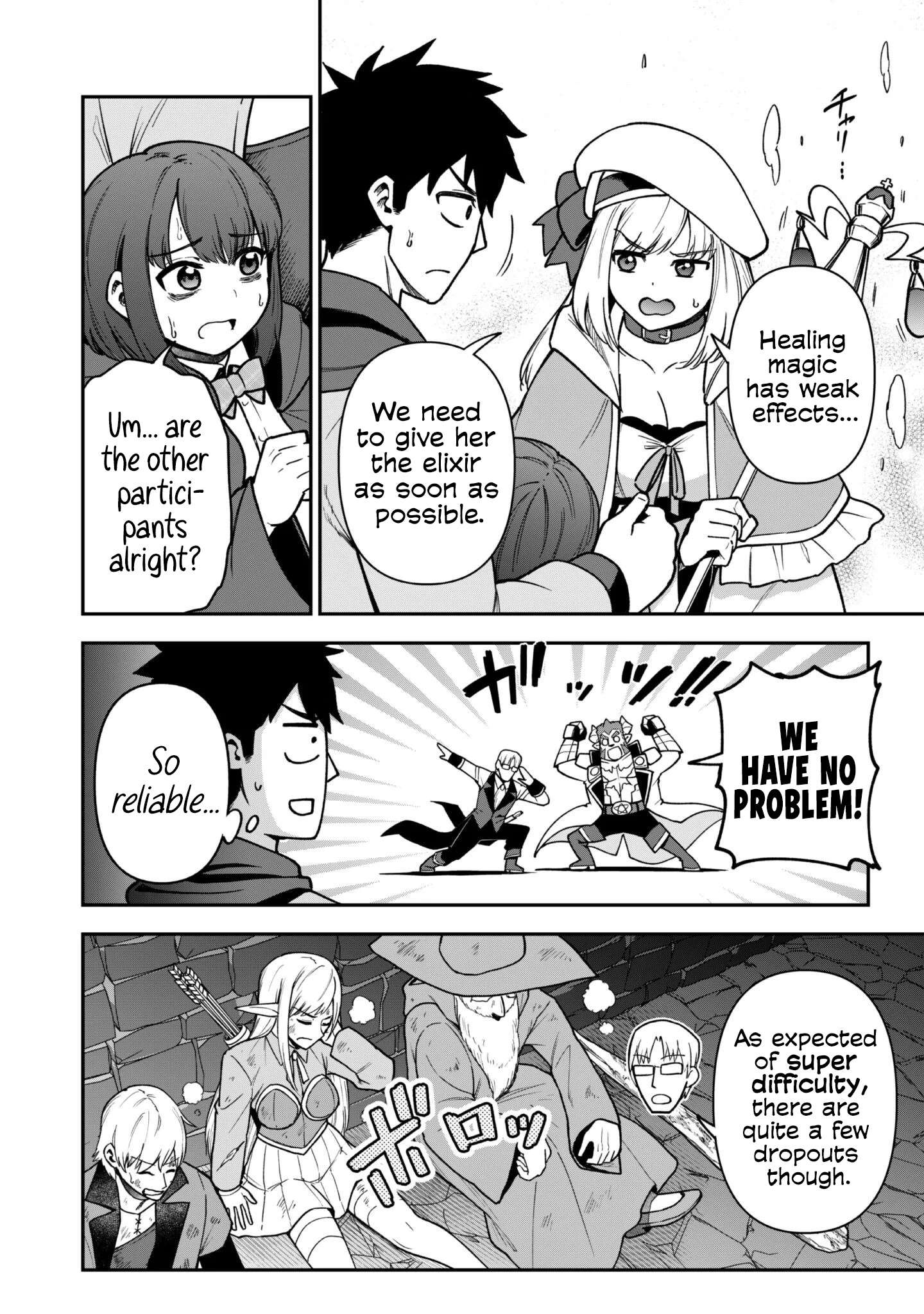 The White Mage Who Joined My Party Is A Circle Crusher, So My Isekai Life Is At Risk Of Collapsing Once Again Chapter 34 - Page 4 in English