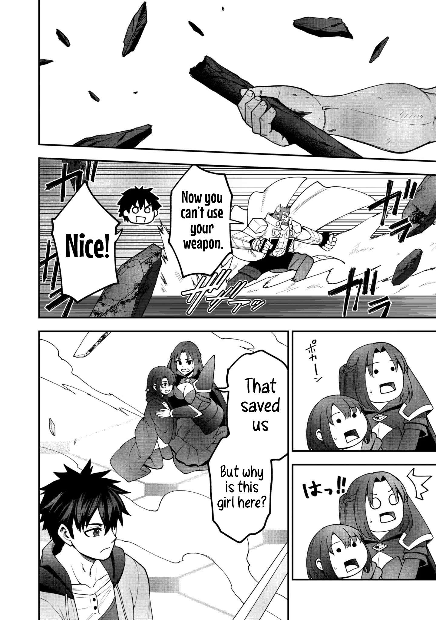The White Mage Who Joined My Party Is A Circle Crusher, So My Isekai Life Is At Risk Of Collapsing Once Again Chapter 35 - Page 14 in English