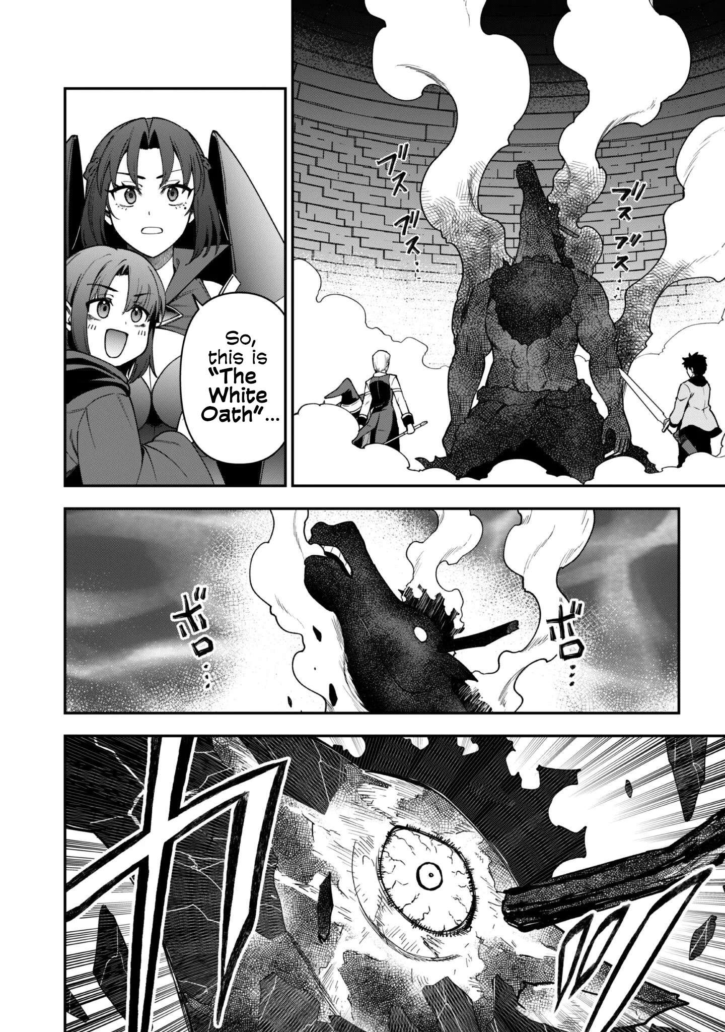 The White Mage Who Joined My Party Is A Circle Crusher, So My Isekai Life Is At Risk Of Collapsing Once Again Chapter 35 - Page 18 in English