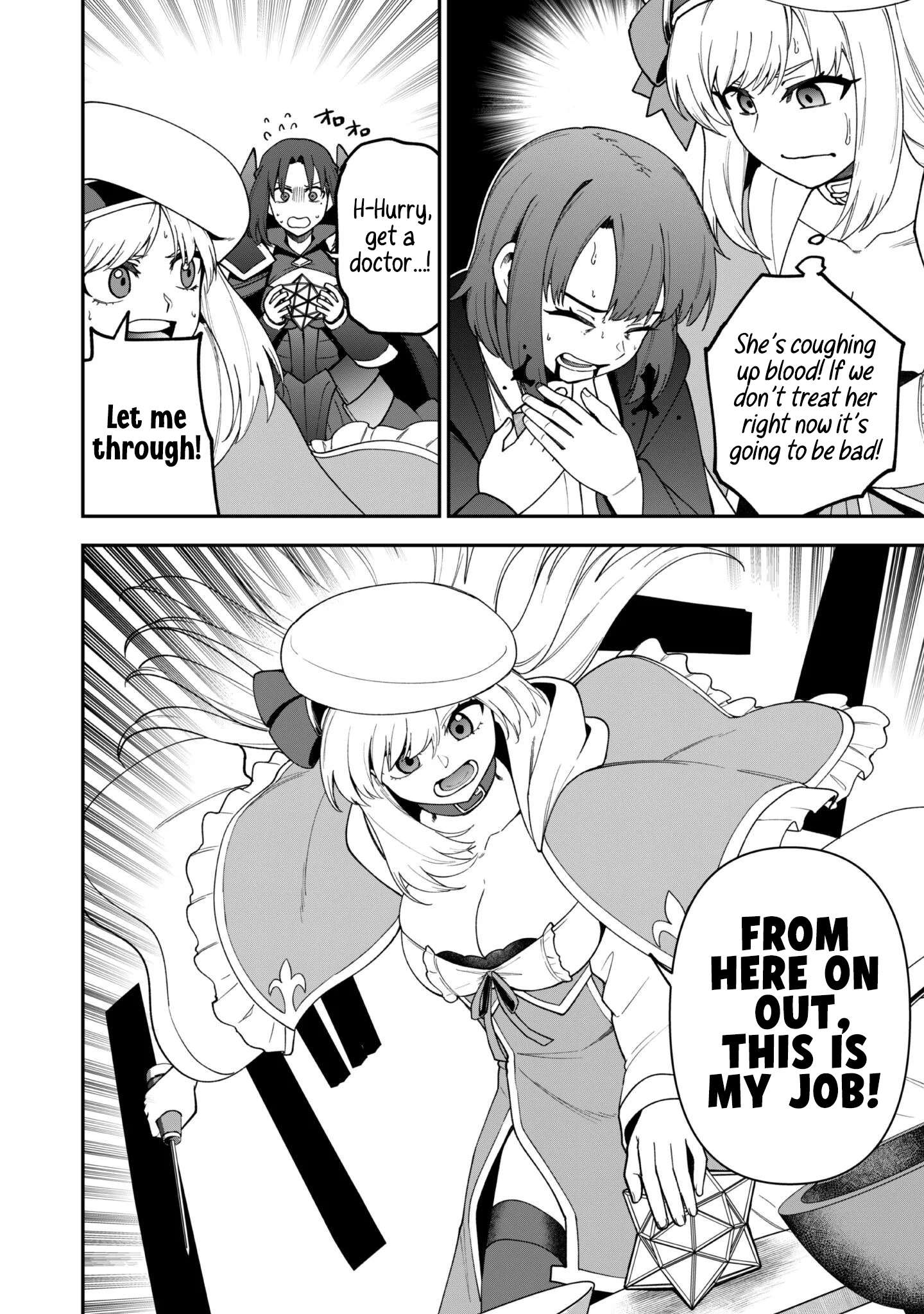 The White Mage Who Joined My Party Is A Circle Crusher, So My Isekai Life Is At Risk Of Collapsing Once Again Chapter 35 - Page 24 in English