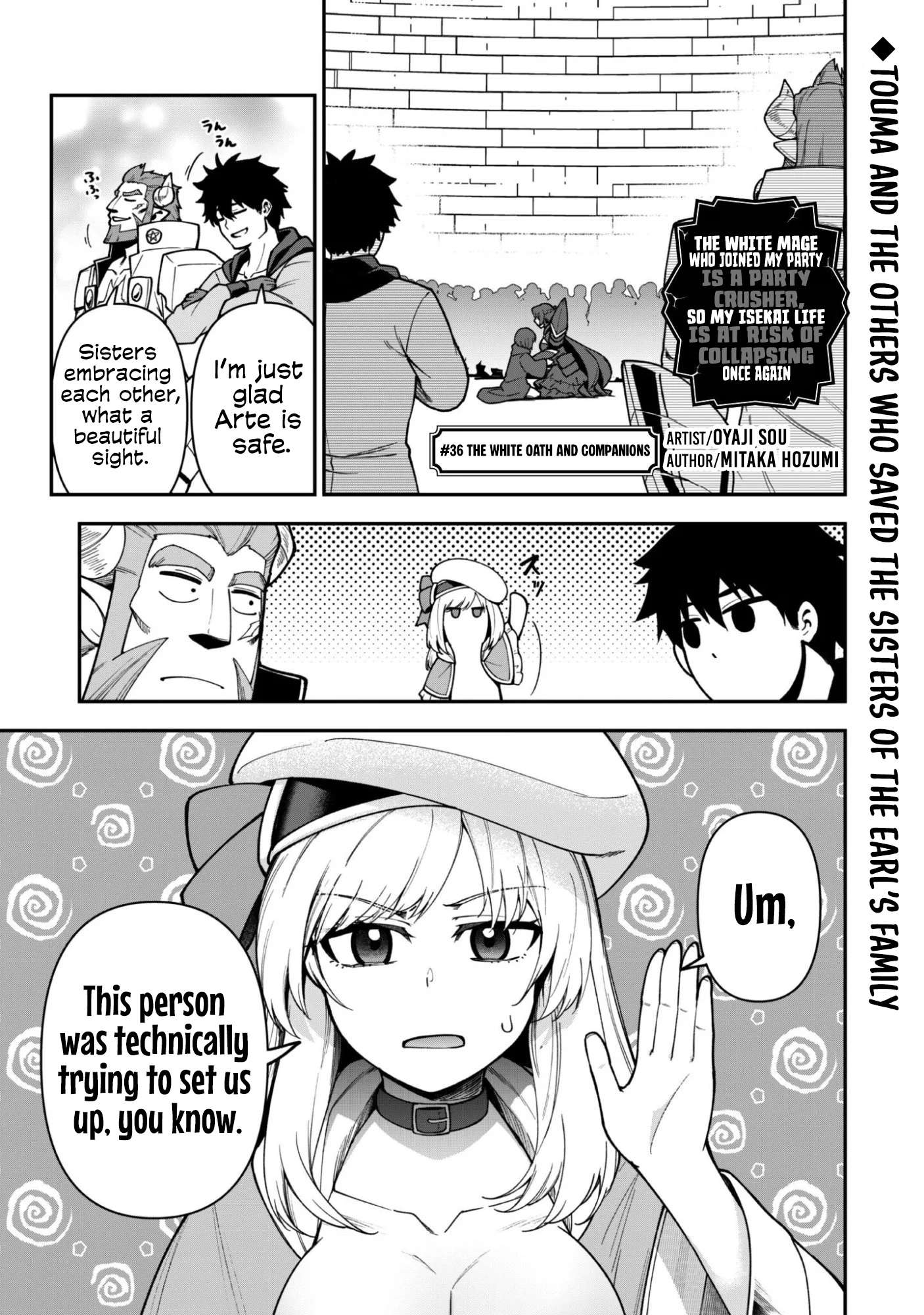 The White Mage Who Joined My Party Is A Circle Crusher, So My Isekai Life Is At Risk Of Collapsing Once Again Chapter 36 - Page 3 in English