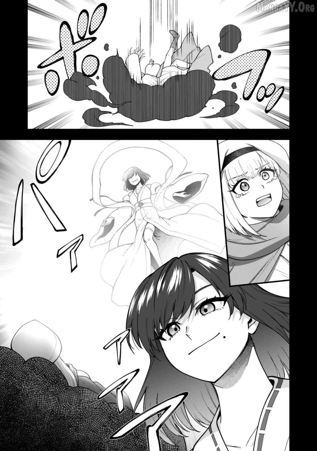 The White Mage Who Joined My Party Is A Circle Crusher, So My Isekai Life Is At Risk Of Collapsing Once Again Chapter 37 - Page 13 in English