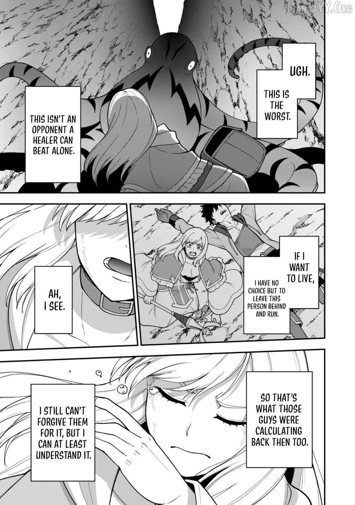 The White Mage Who Joined My Party Is A Circle Crusher, So My Isekai Life Is At Risk Of Collapsing Once Again Chapter 37 - Page 25 in English