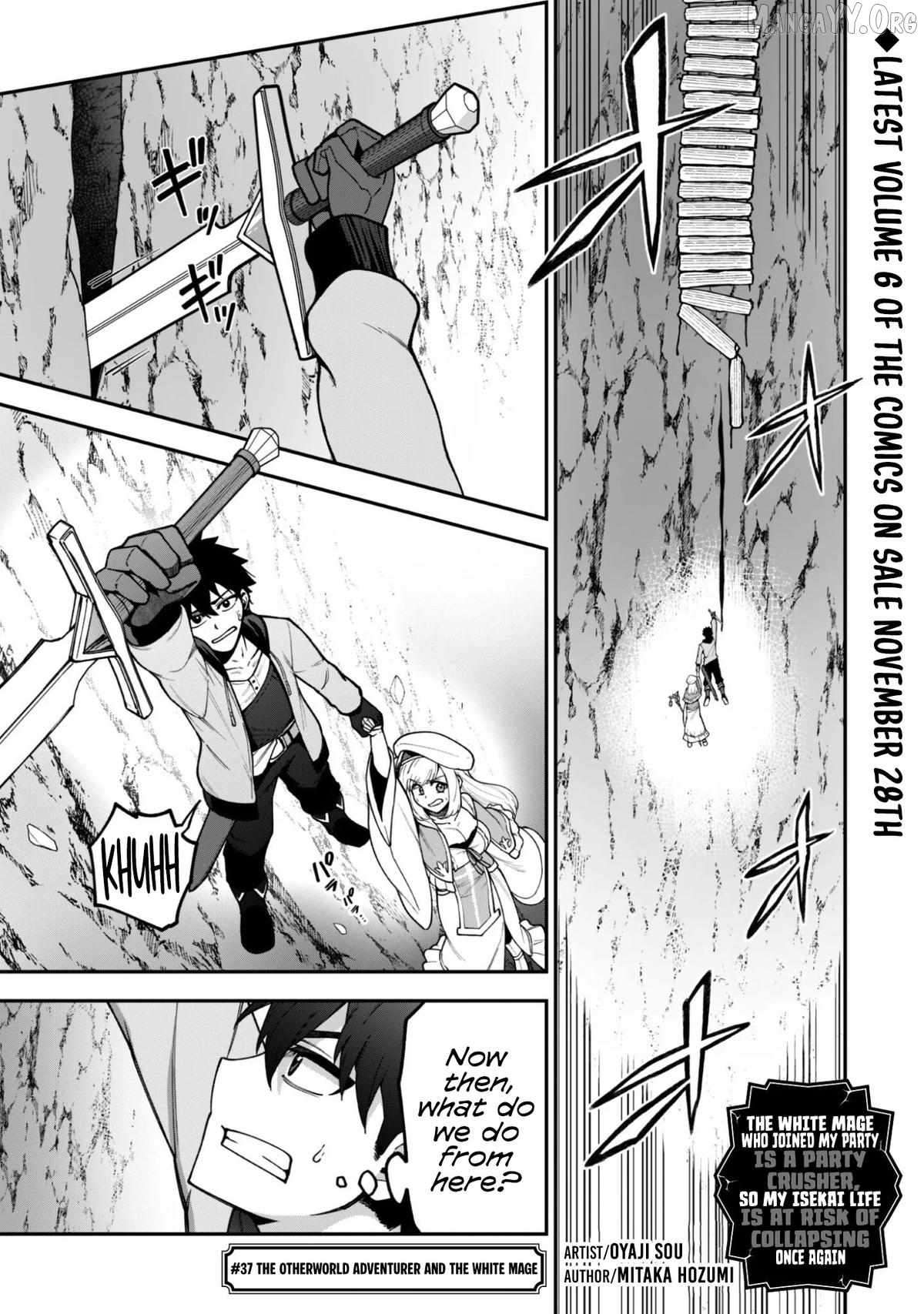 The White Mage Who Joined My Party Is A Circle Crusher, So My Isekai Life Is At Risk Of Collapsing Once Again Chapter 37 - Page 3 in English