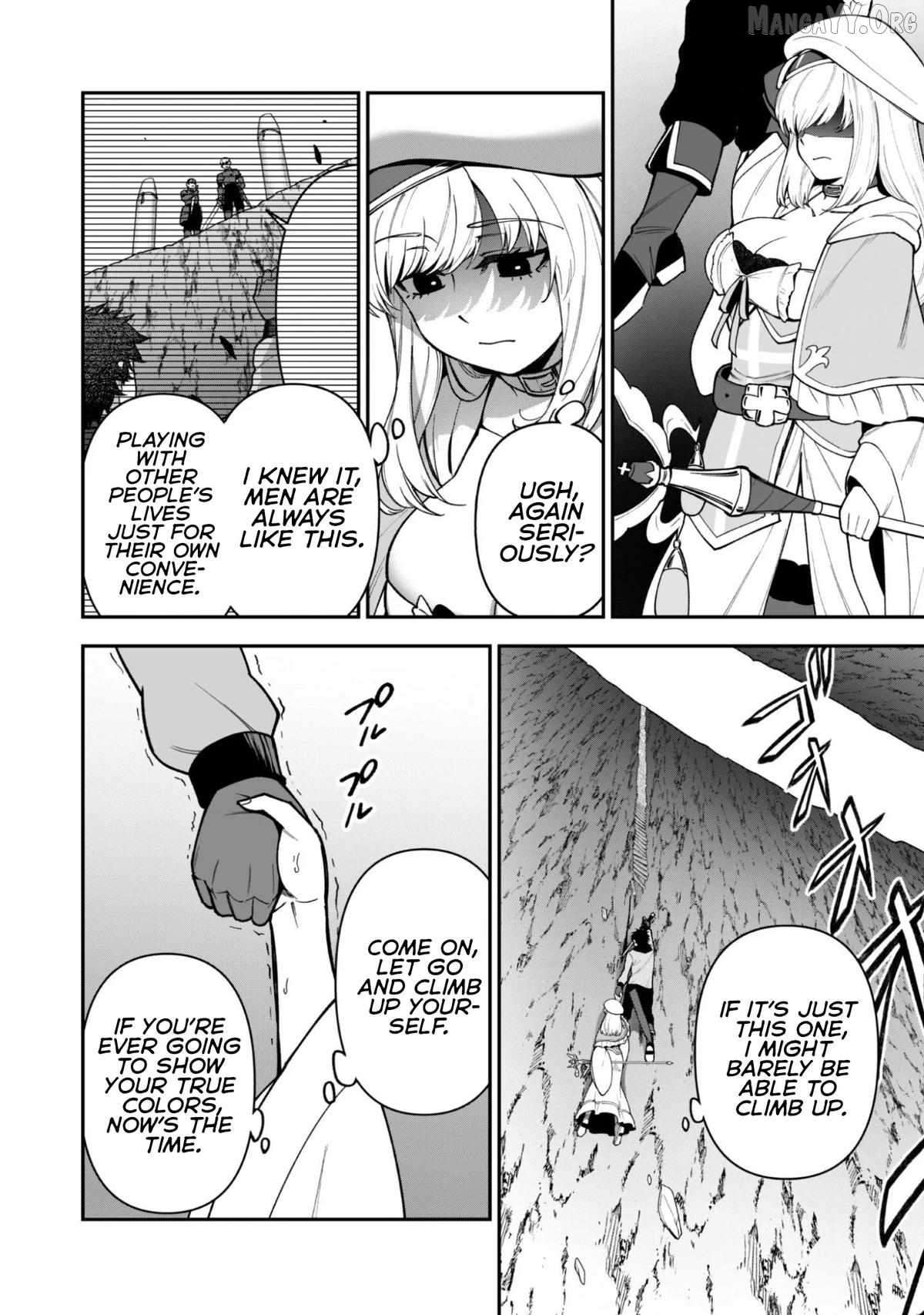 The White Mage Who Joined My Party Is A Circle Crusher, So My Isekai Life Is At Risk Of Collapsing Once Again Chapter 37 - Page 4 in English