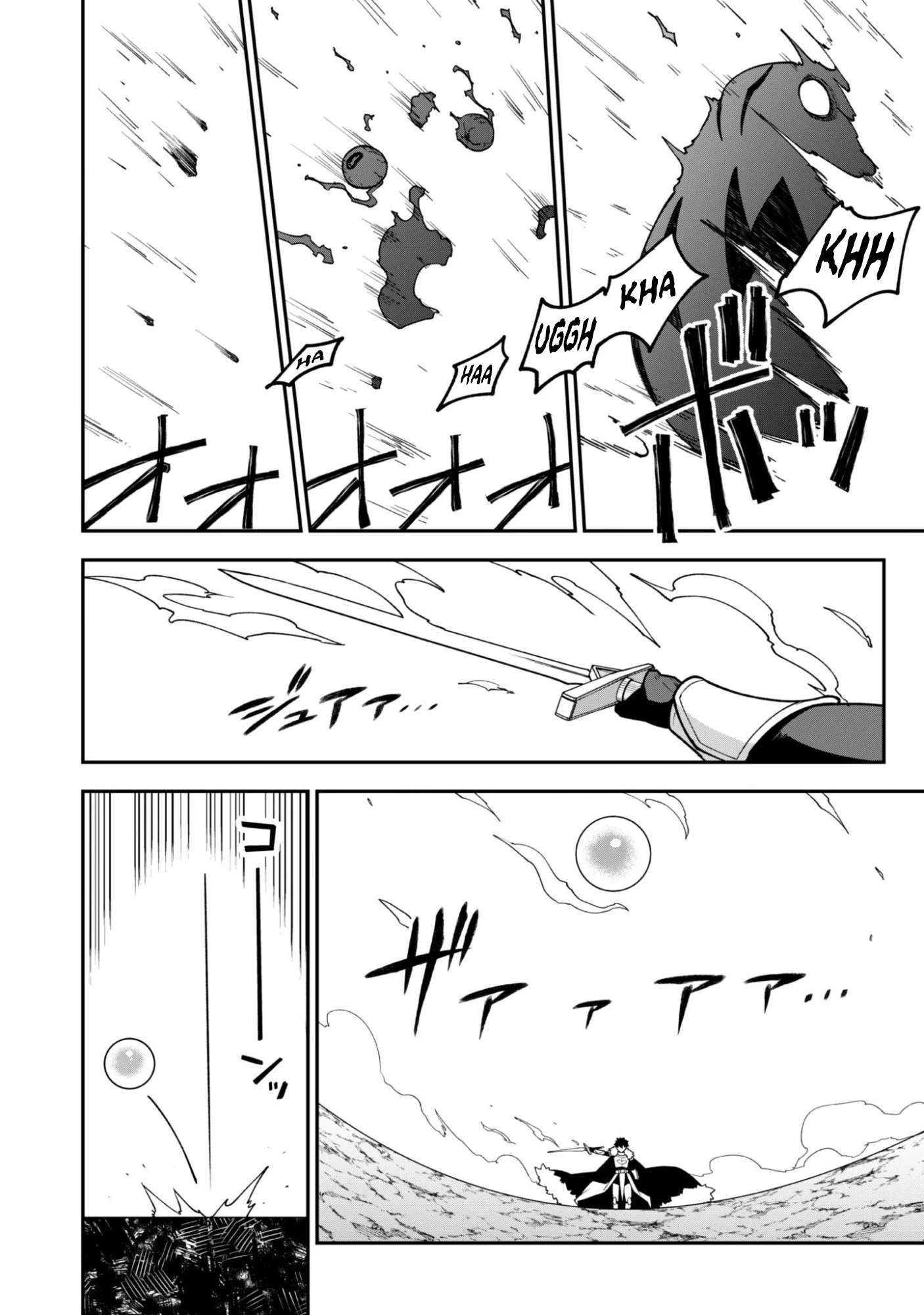 The White Mage Who Joined My Party Is A Circle Crusher, So My Isekai Life Is At Risk Of Collapsing Once Again Chapter 38 - Page 24 in English