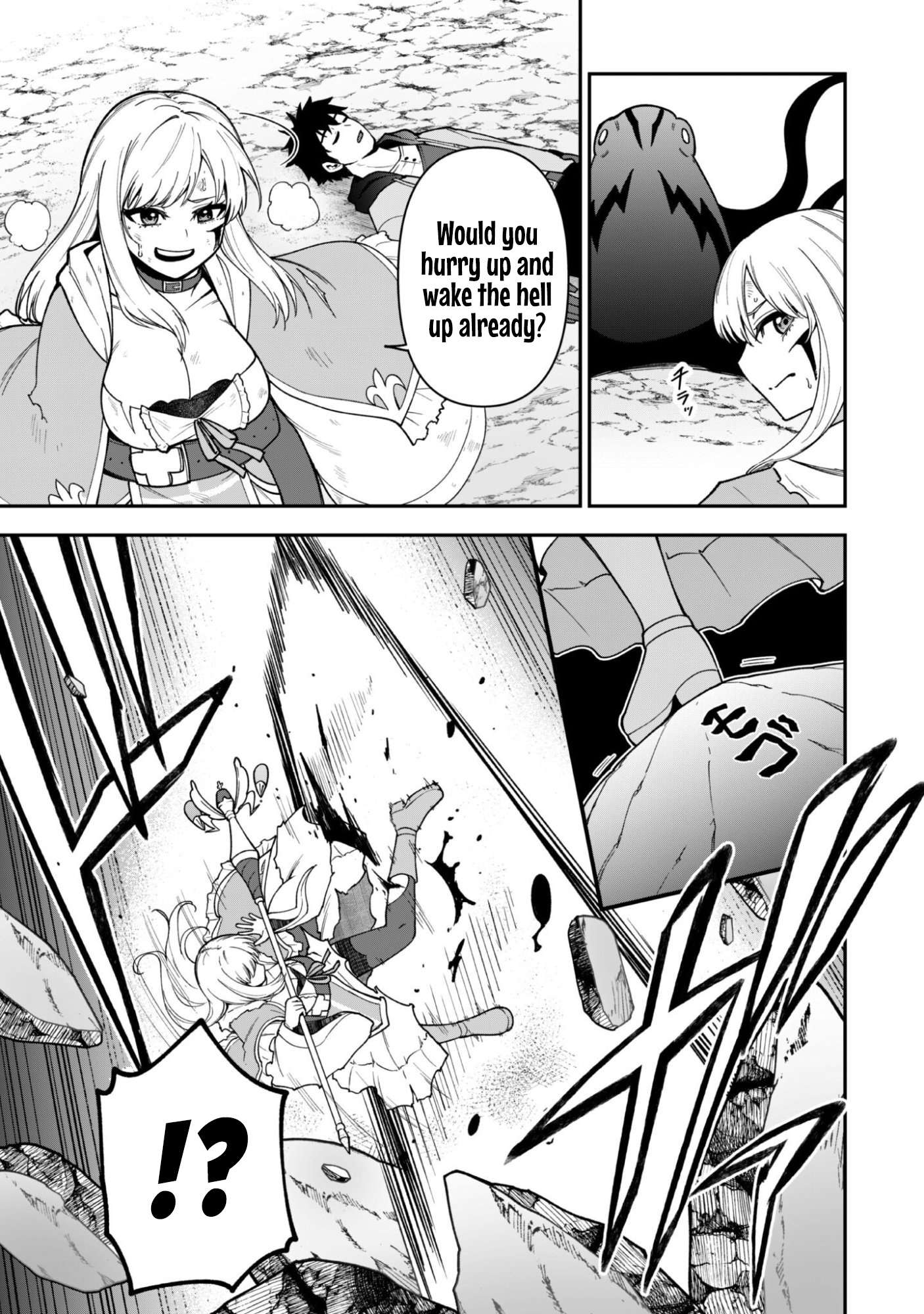 The White Mage Who Joined My Party Is A Circle Crusher, So My Isekai Life Is At Risk Of Collapsing Once Again Chapter 38 - Page 5 in English
