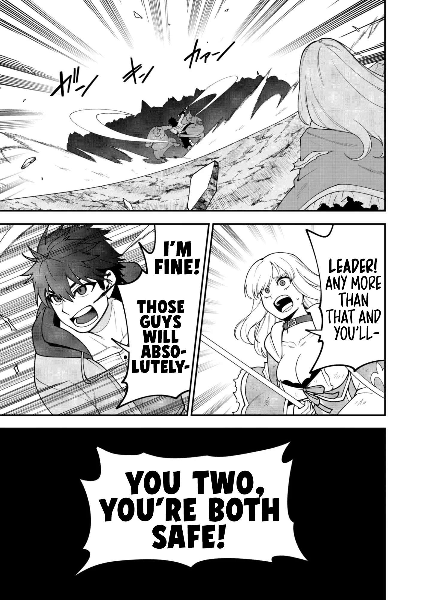 The White Mage Who Joined My Party Is A Circle Crusher, So My Isekai Life Is At Risk Of Collapsing Once Again Chapter 39 - Page 21 in English