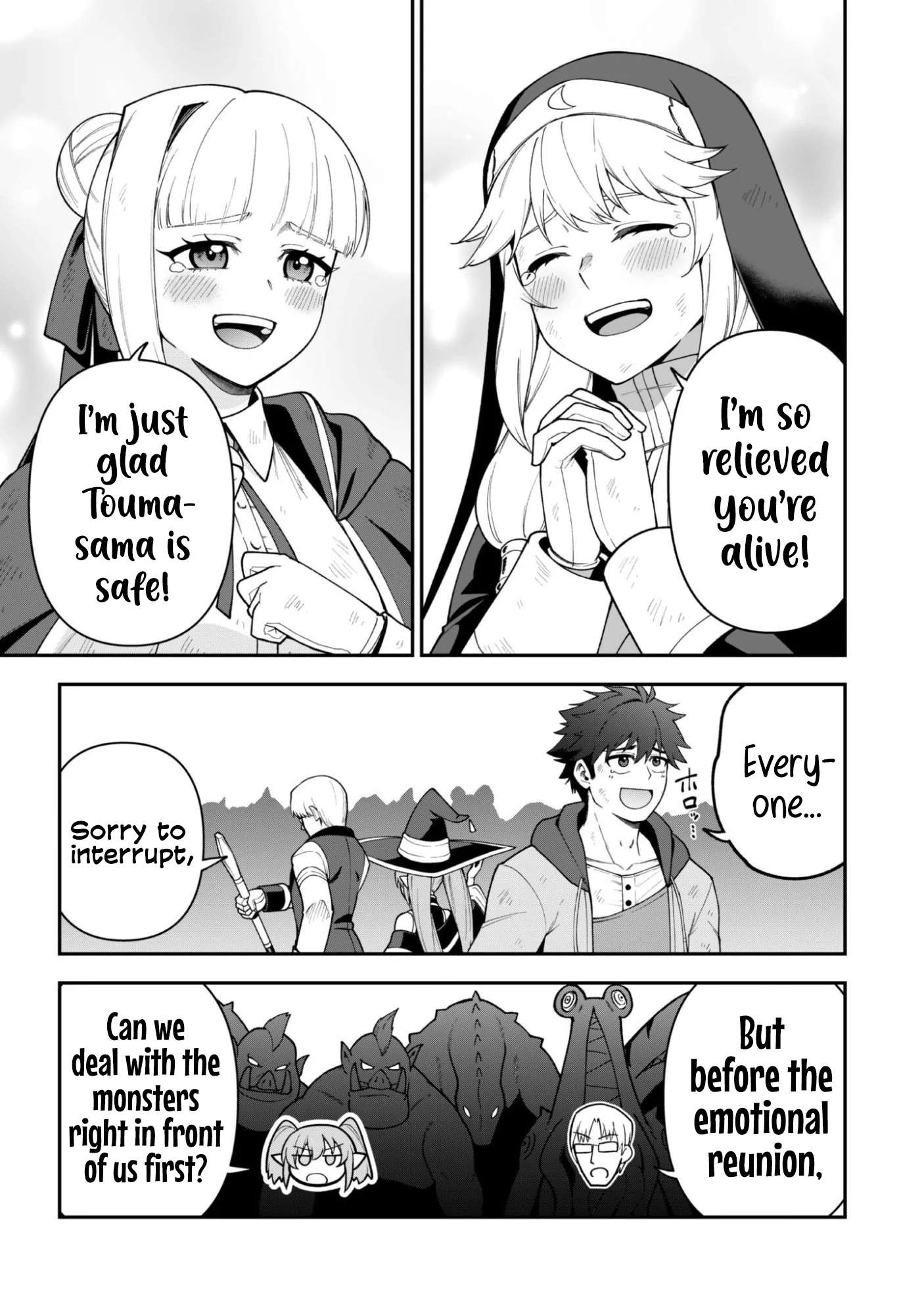 The White Mage Who Joined My Party Is A Circle Crusher, So My Isekai Life Is At Risk Of Collapsing Once Again Chapter 39 - Page 25 in English