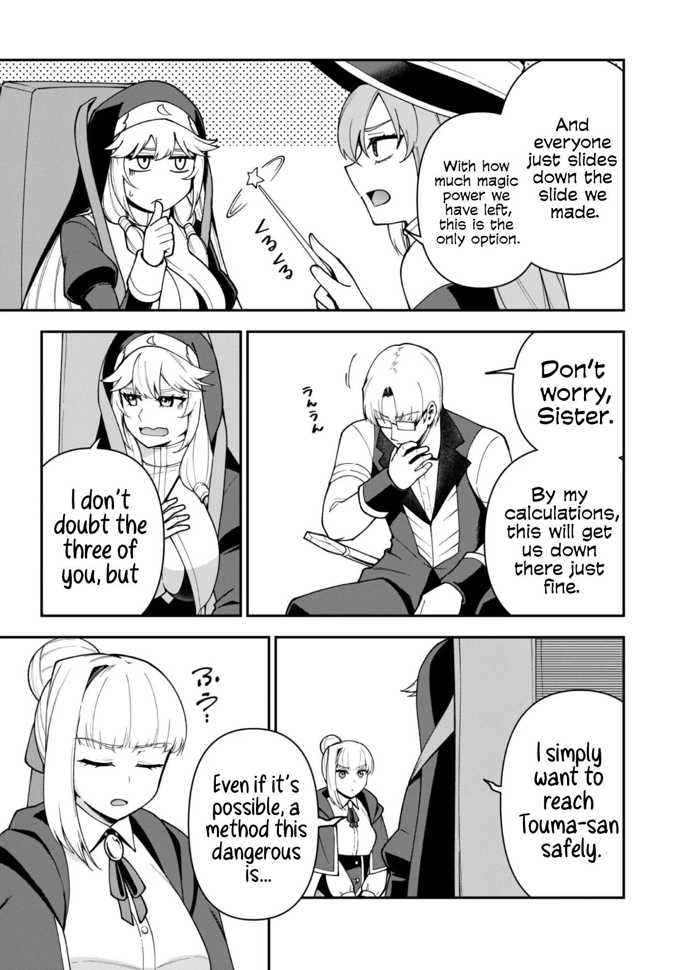 The White Mage Who Joined My Party Is A Circle Crusher, So My Isekai Life Is At Risk Of Collapsing Once Again Chapter 39 - Page 9 in English