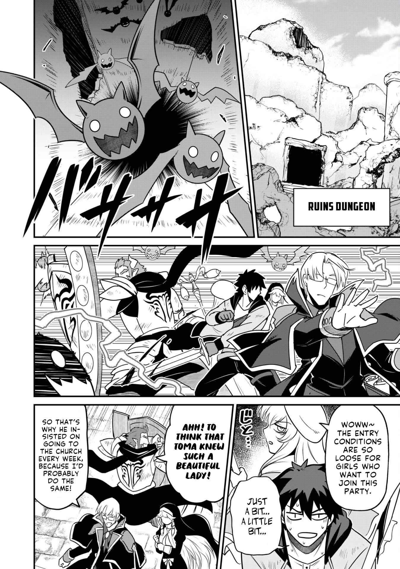 The White Mage Who Joined My Party Is A Circle Crusher, So My Isekai Life Is At Risk Of Collapsing Once Again Chapter 4 - Page 13 in English