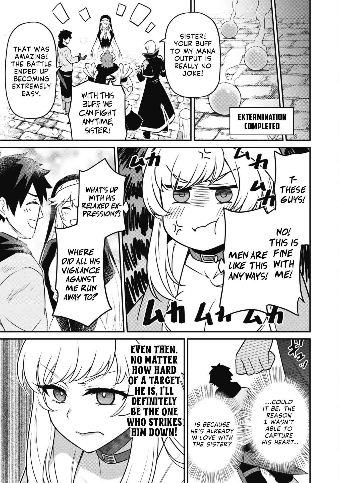 The White Mage Who Joined My Party Is A Circle Crusher, So My Isekai Life Is At Risk Of Collapsing Once Again Chapter 4 - Page 16 in English