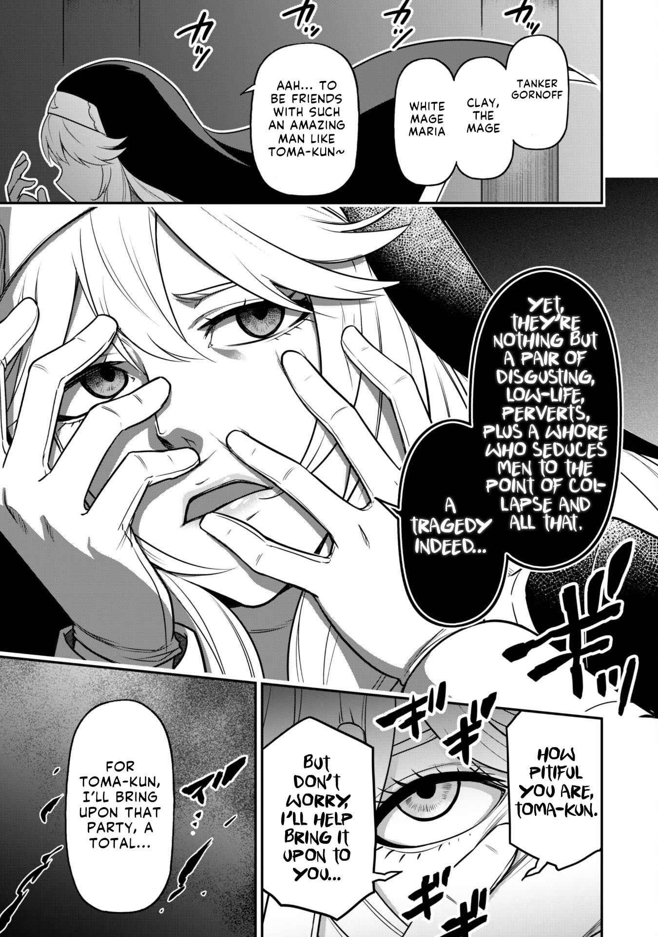 The White Mage Who Joined My Party Is A Circle Crusher, So My Isekai Life Is At Risk Of Collapsing Once Again Chapter 4 - Page 25 in English
