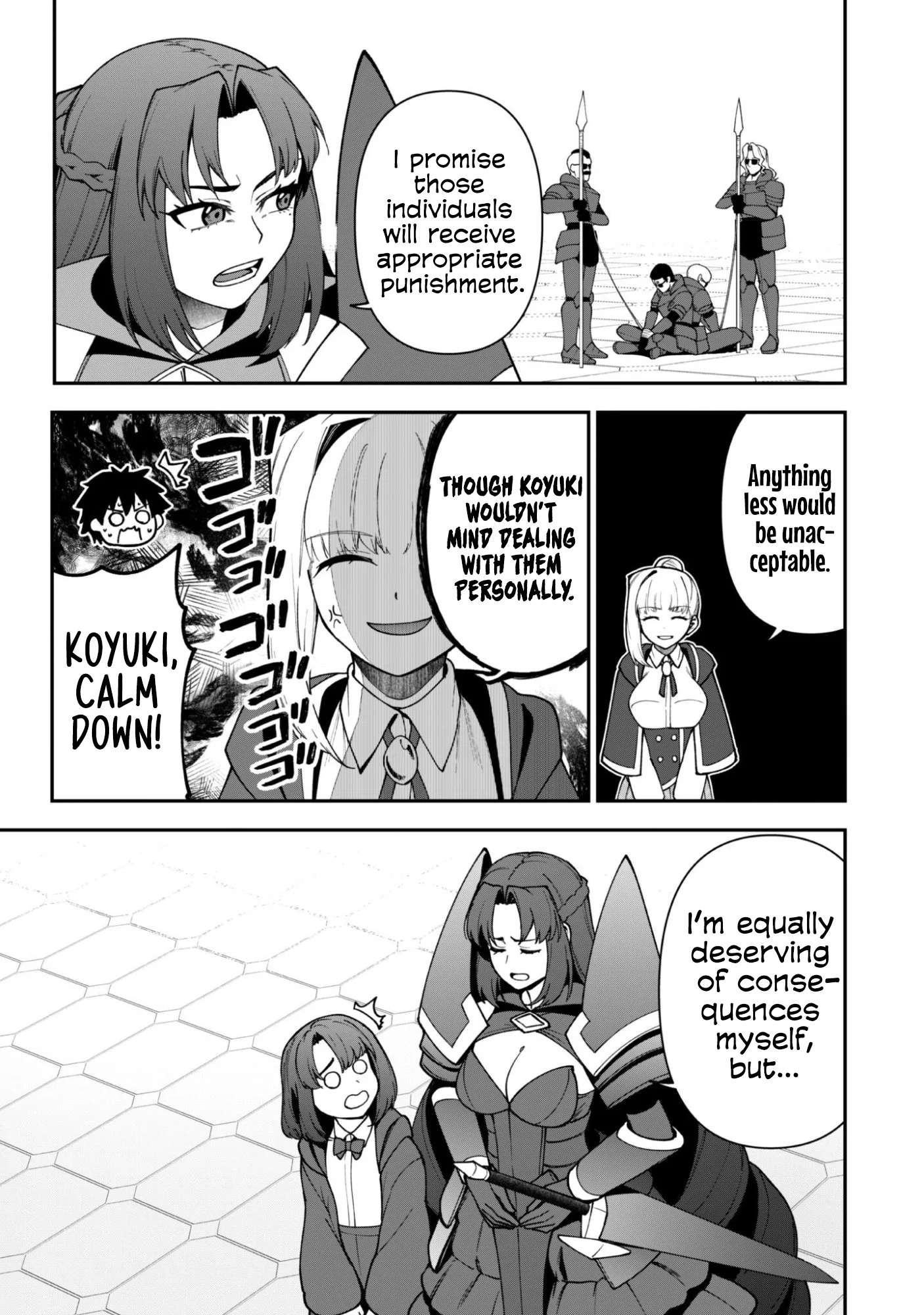 The White Mage Who Joined My Party Is A Circle Crusher, So My Isekai Life Is At Risk Of Collapsing Once Again Chapter 40 - Page 19 in English