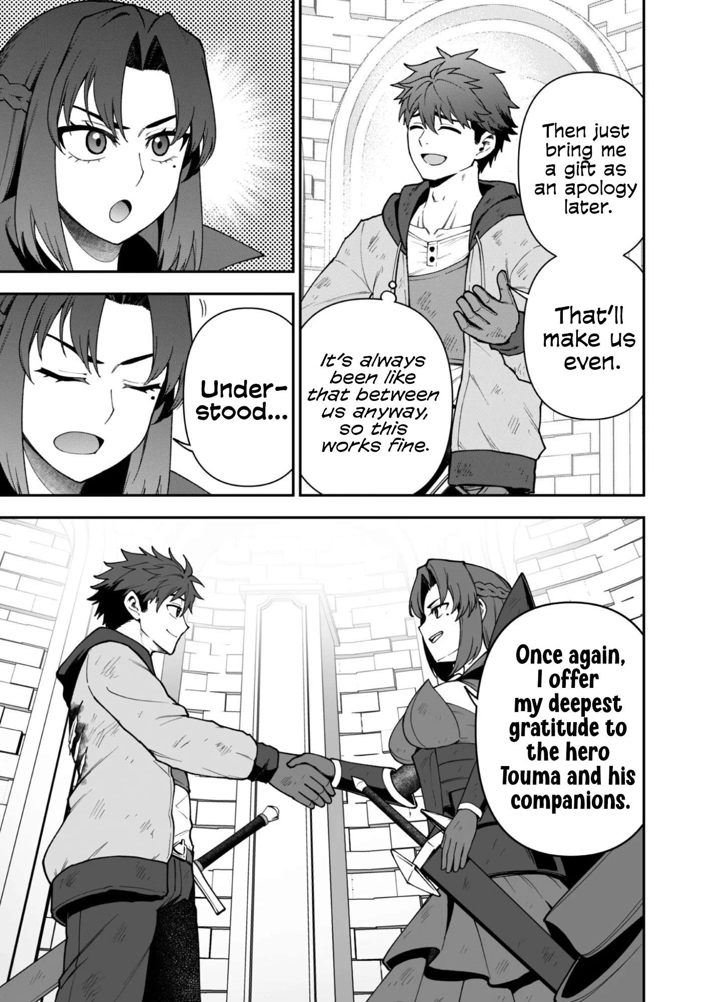 The White Mage Who Joined My Party Is A Circle Crusher, So My Isekai Life Is At Risk Of Collapsing Once Again Chapter 40 - Page 21 in English