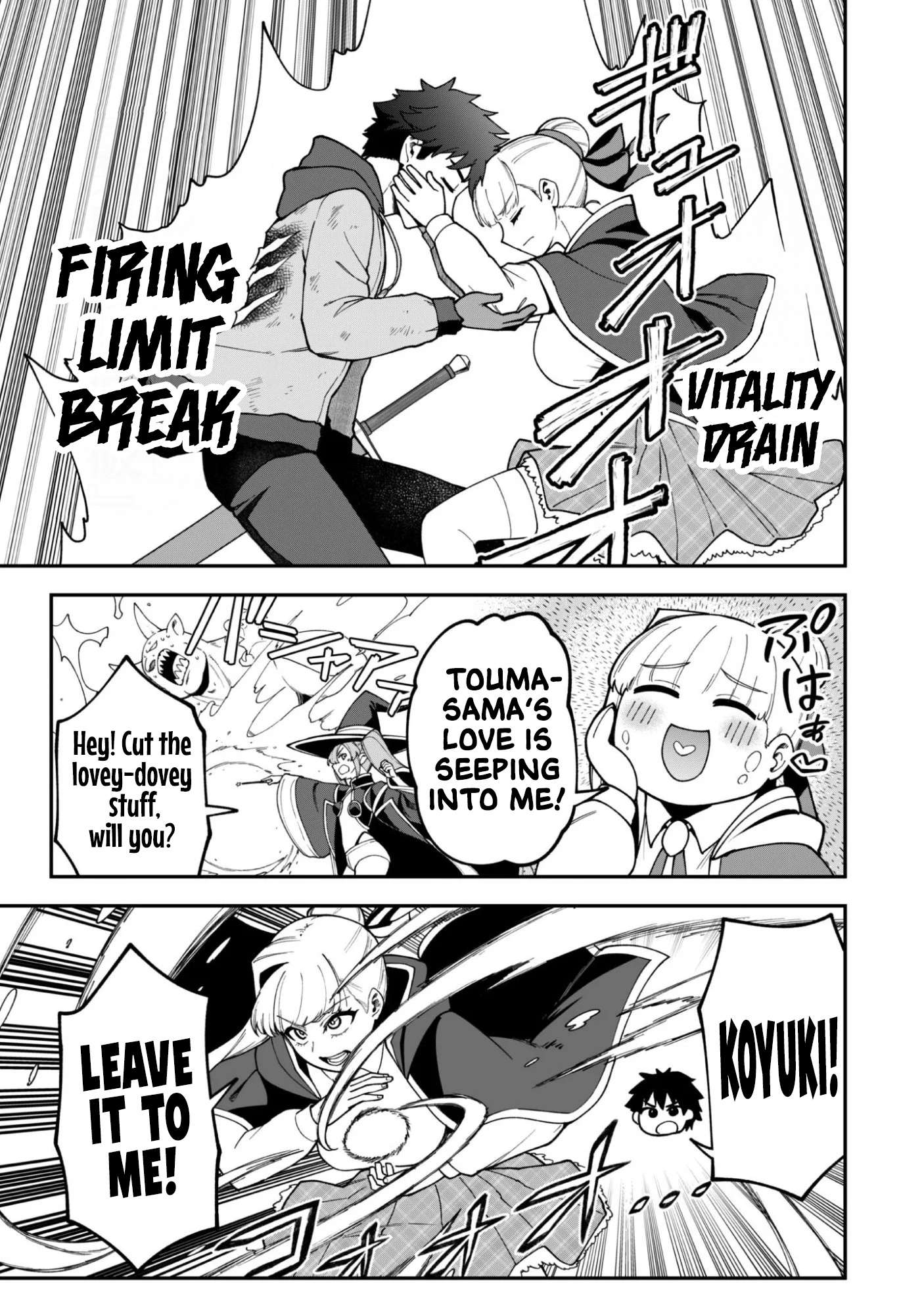 The White Mage Who Joined My Party Is A Circle Crusher, So My Isekai Life Is At Risk Of Collapsing Once Again Chapter 40 - Page 5 in English