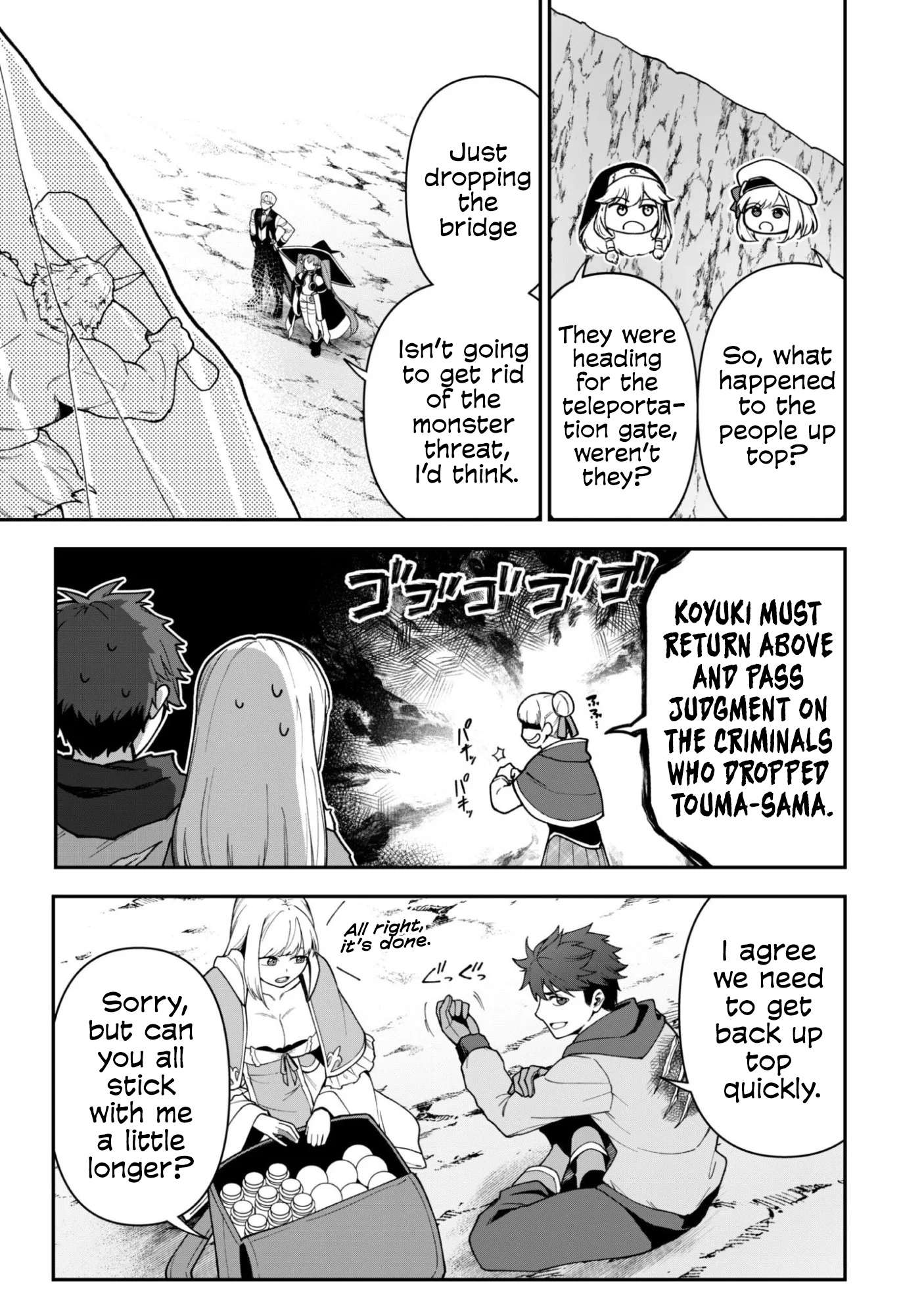 The White Mage Who Joined My Party Is A Circle Crusher, So My Isekai Life Is At Risk Of Collapsing Once Again Chapter 40 - Page 9 in English