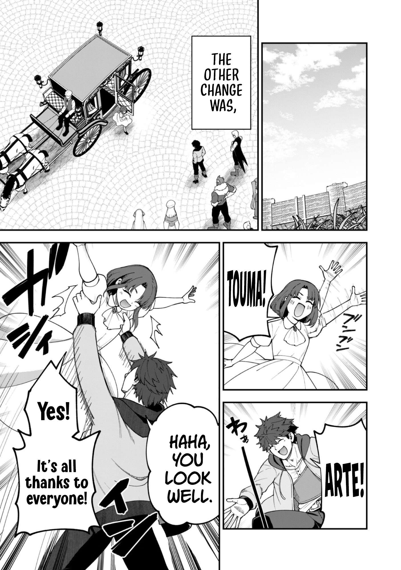 The White Mage Who Joined My Party Is A Circle Crusher, So My Isekai Life Is At Risk Of Collapsing Once Again Chapter 41 - Page 13 in English