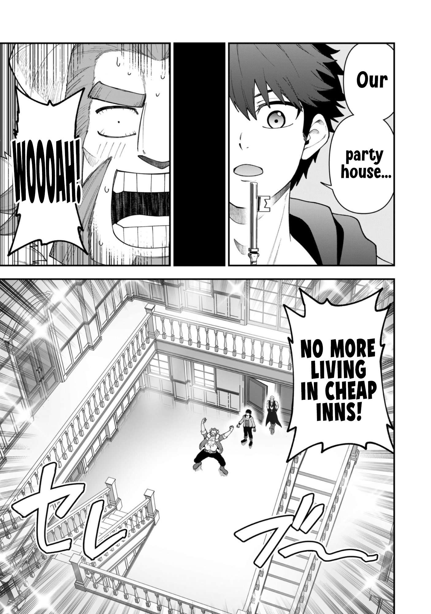 The White Mage Who Joined My Party Is A Circle Crusher, So My Isekai Life Is At Risk Of Collapsing Once Again Chapter 41 - Page 17 in English
