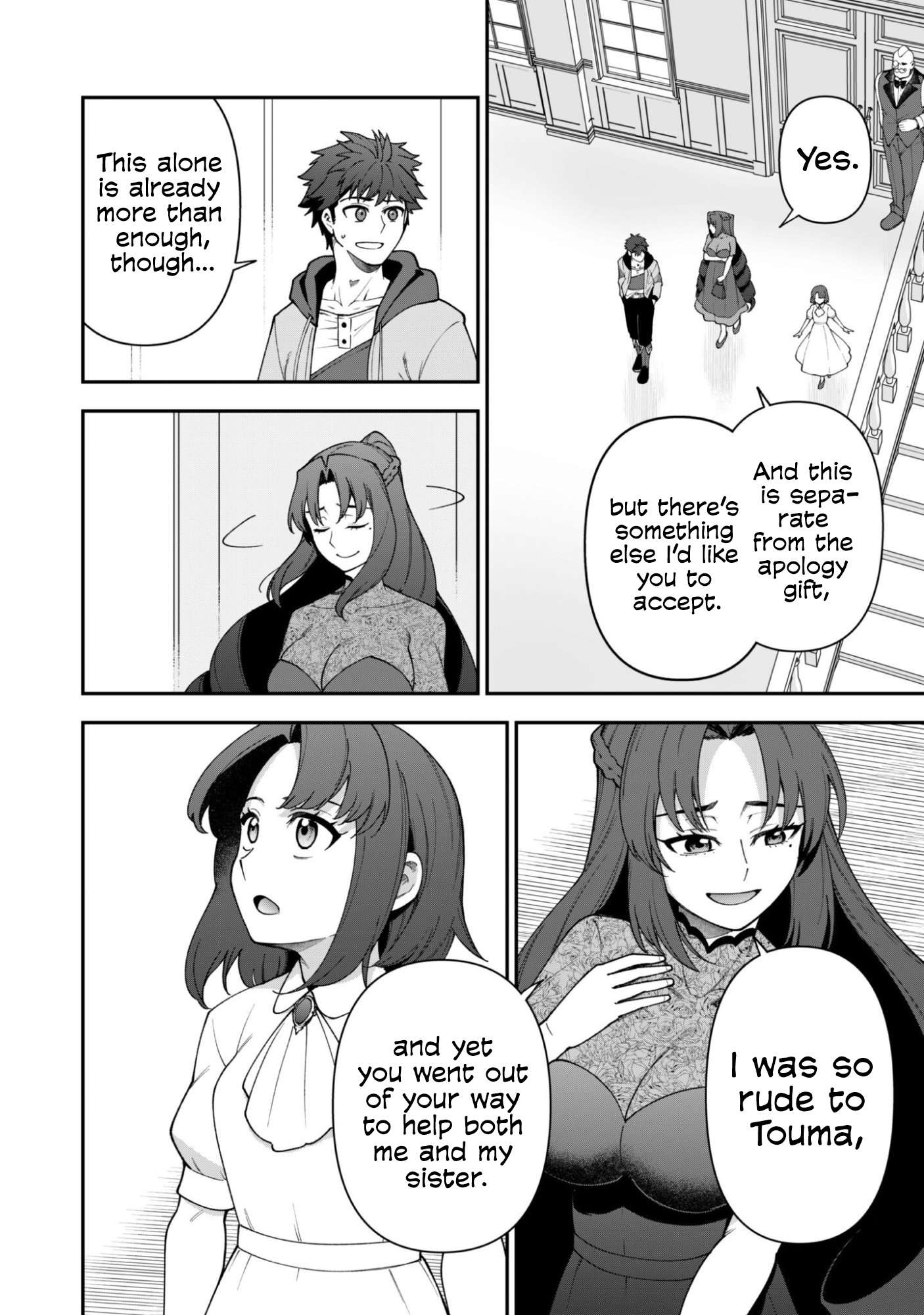 The White Mage Who Joined My Party Is A Circle Crusher, So My Isekai Life Is At Risk Of Collapsing Once Again Chapter 41 - Page 20 in English
