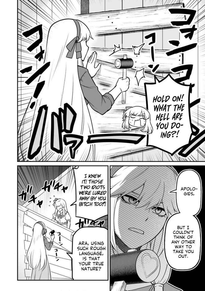 The White Mage Who Joined My Party Is A Circle Crusher, So My Isekai Life Is At Risk Of Collapsing Once Again Chapter 5 - Page 13 in English